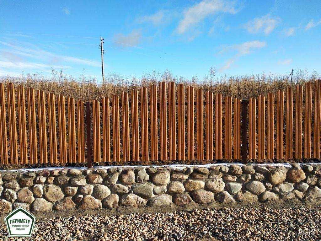 Отзывы на компанию Периметр в Вологде c фото