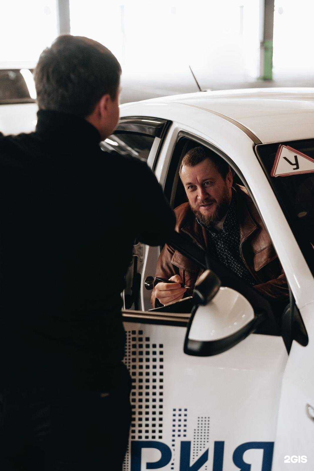 Отзывы на компанию Империя в г. Красноярск c фото