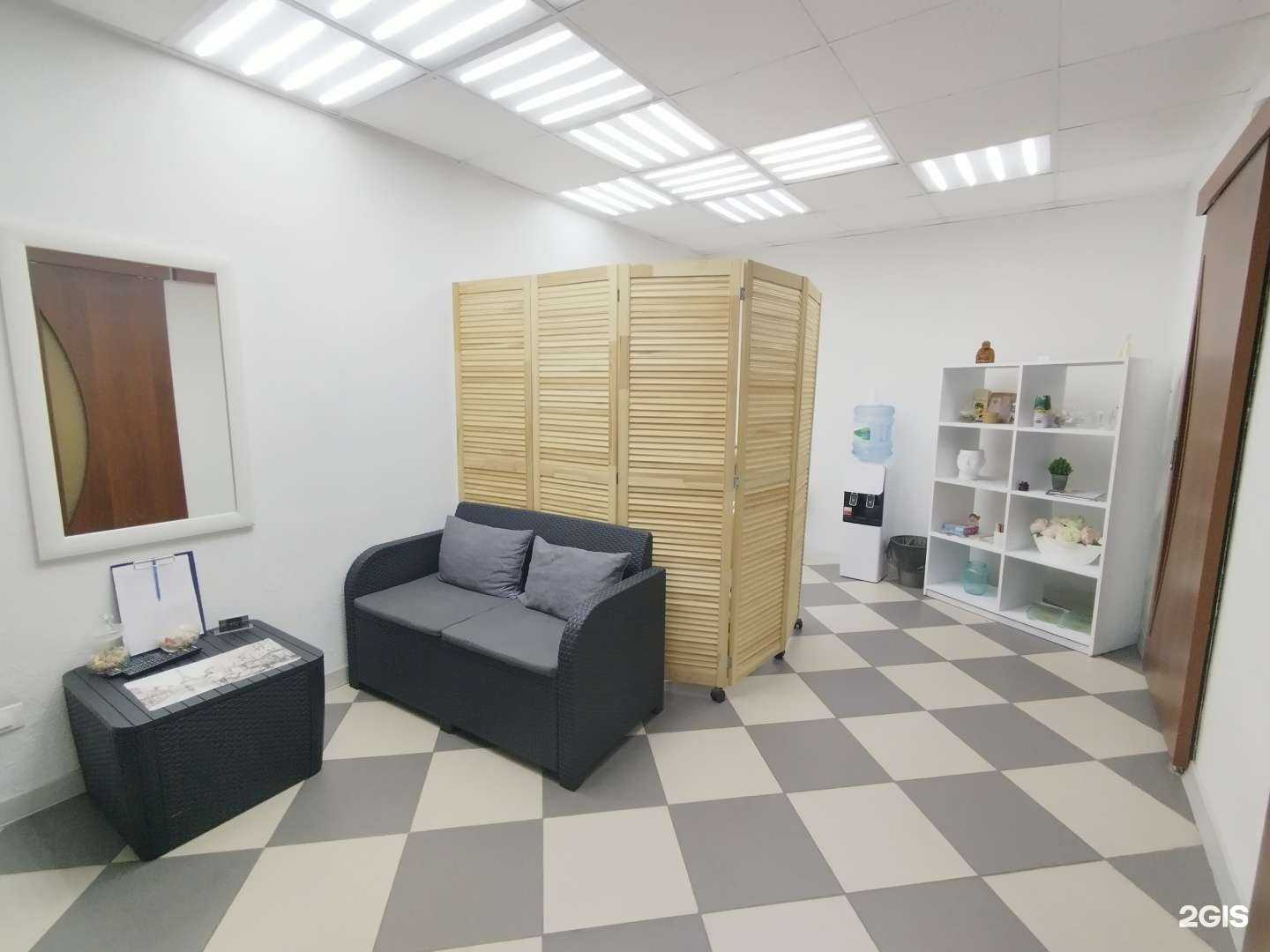 Отзывы на компанию Beauty Systems в Челябинске c фото