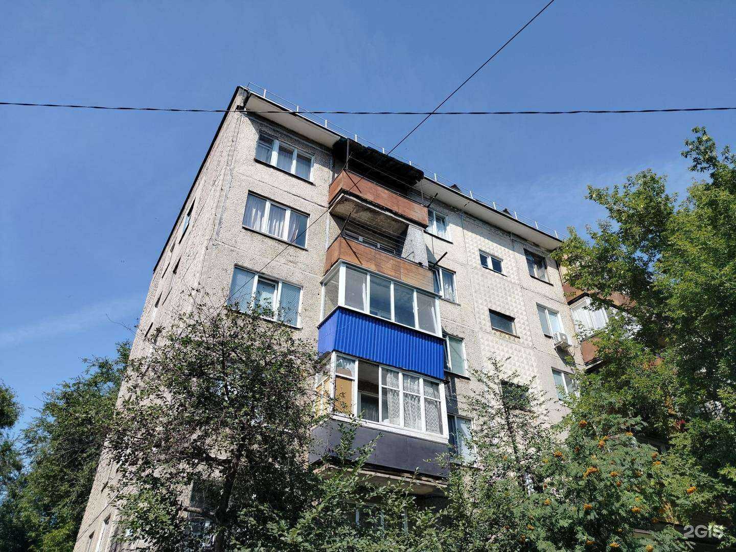 Отзывы на компанию Не школа в Орске c фото - фотография 2 из 2