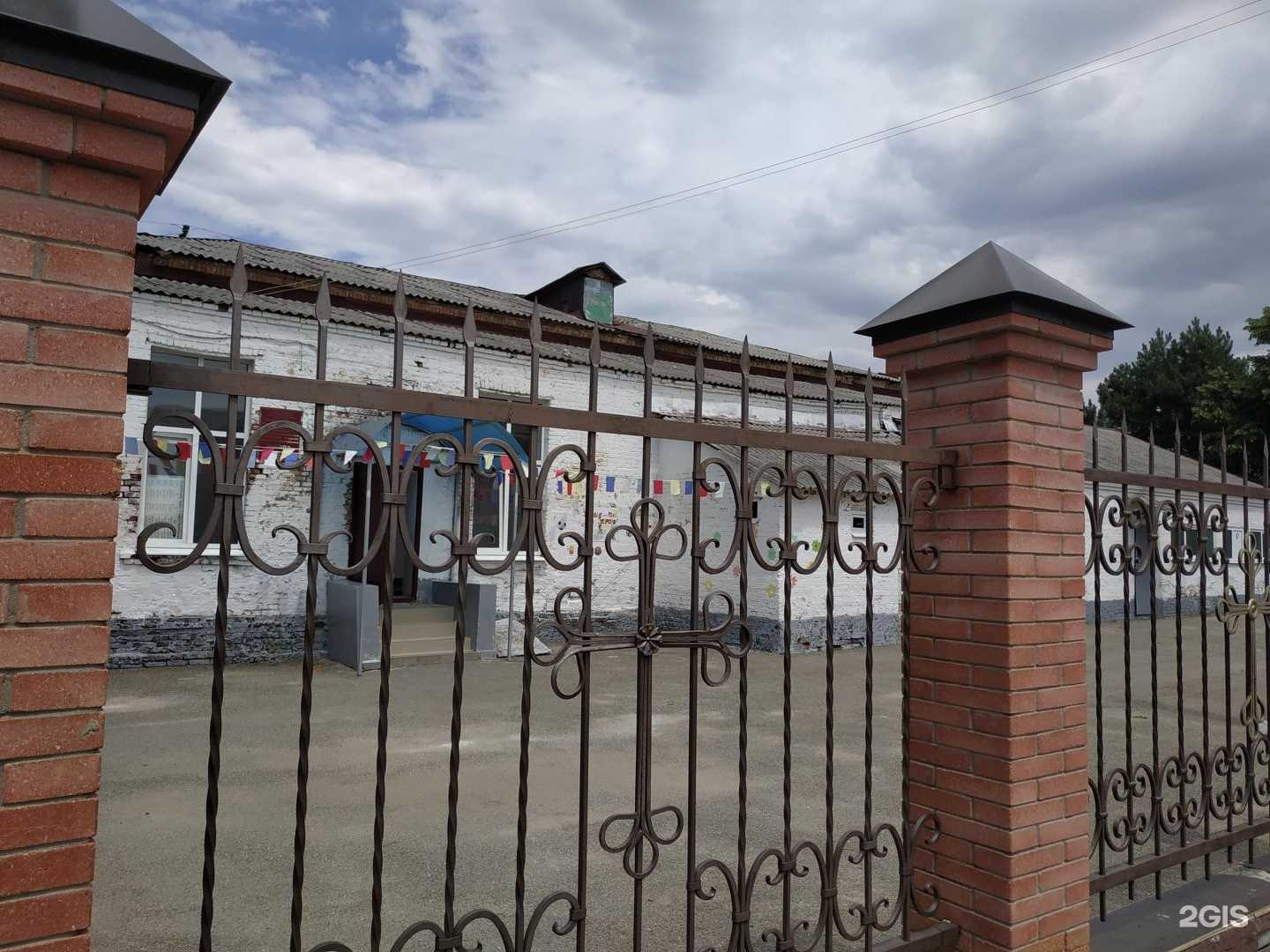 Отзывы на компанию Средняя школа №6 в г. Армавир c фото