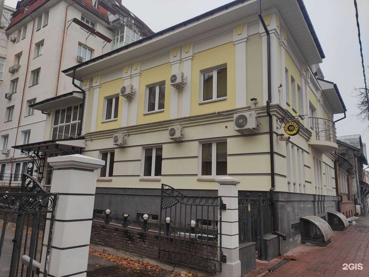 Отзывы на компанию Море спорта в Нижнем Новгороде c фото - фотография 2 из 2