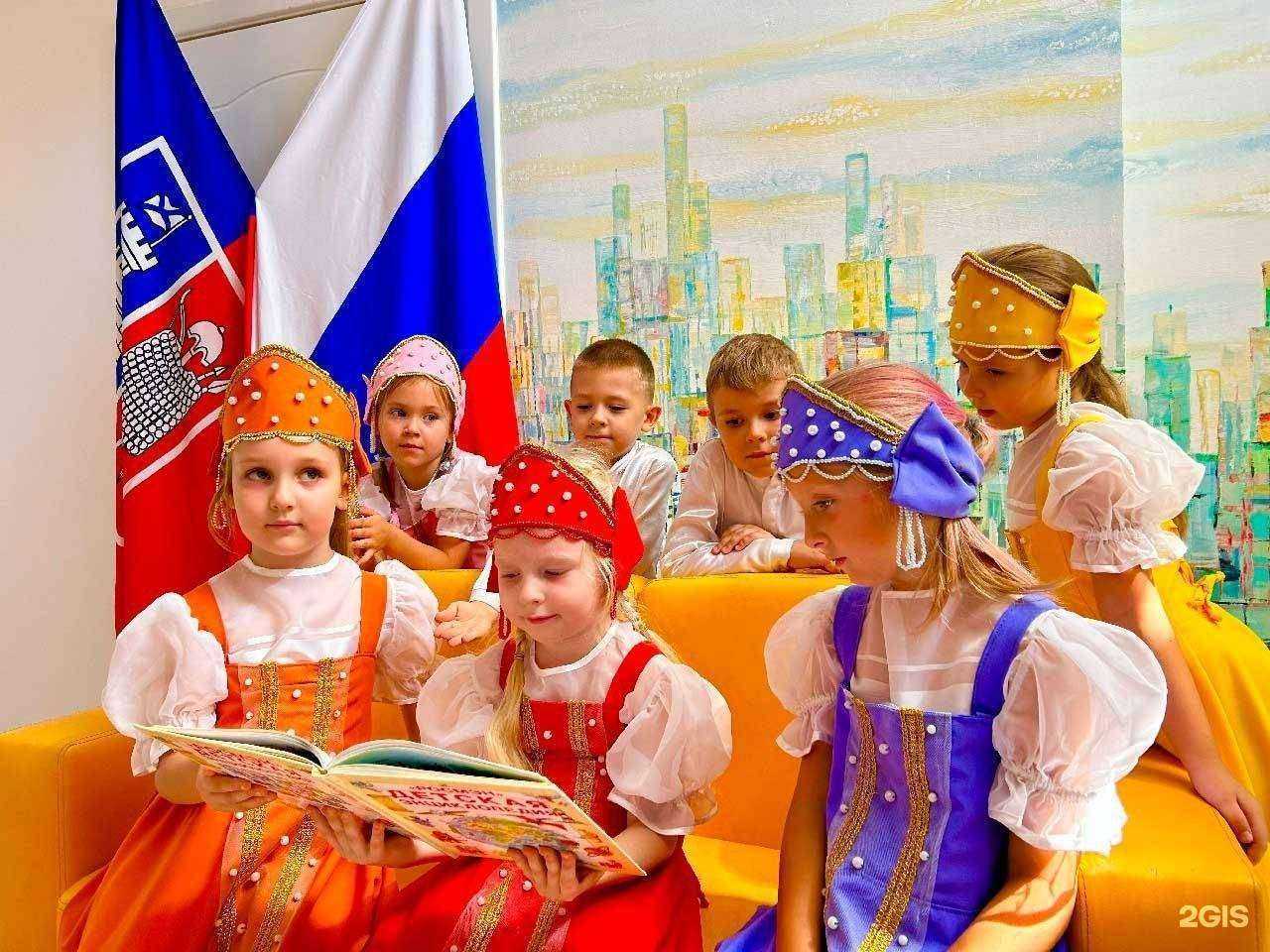 Отзывы на компанию Детский сад №50 в Ростове-на-Дону c фото