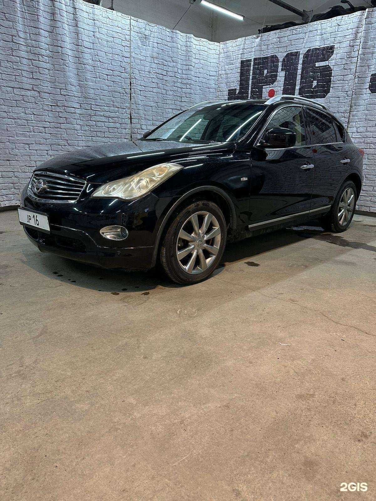 Отзывы на компанию Jp16 в Казани c фото