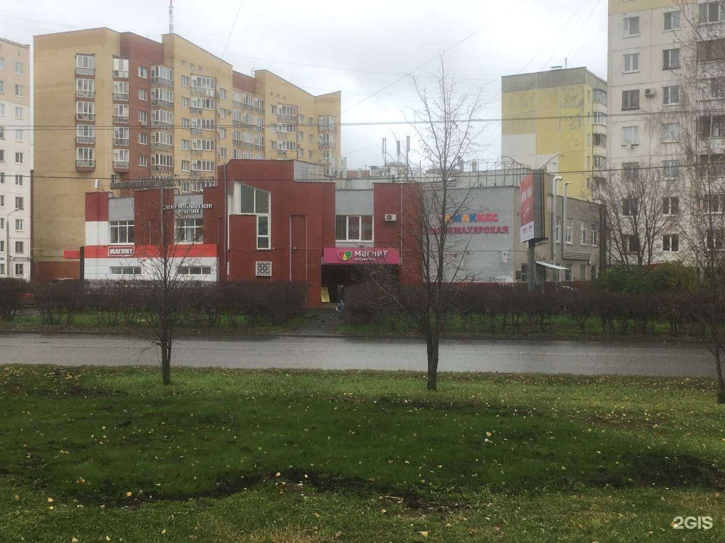 Отзывы на компанию Центральная автошкола в Перми c фото - фотография 2 из 2