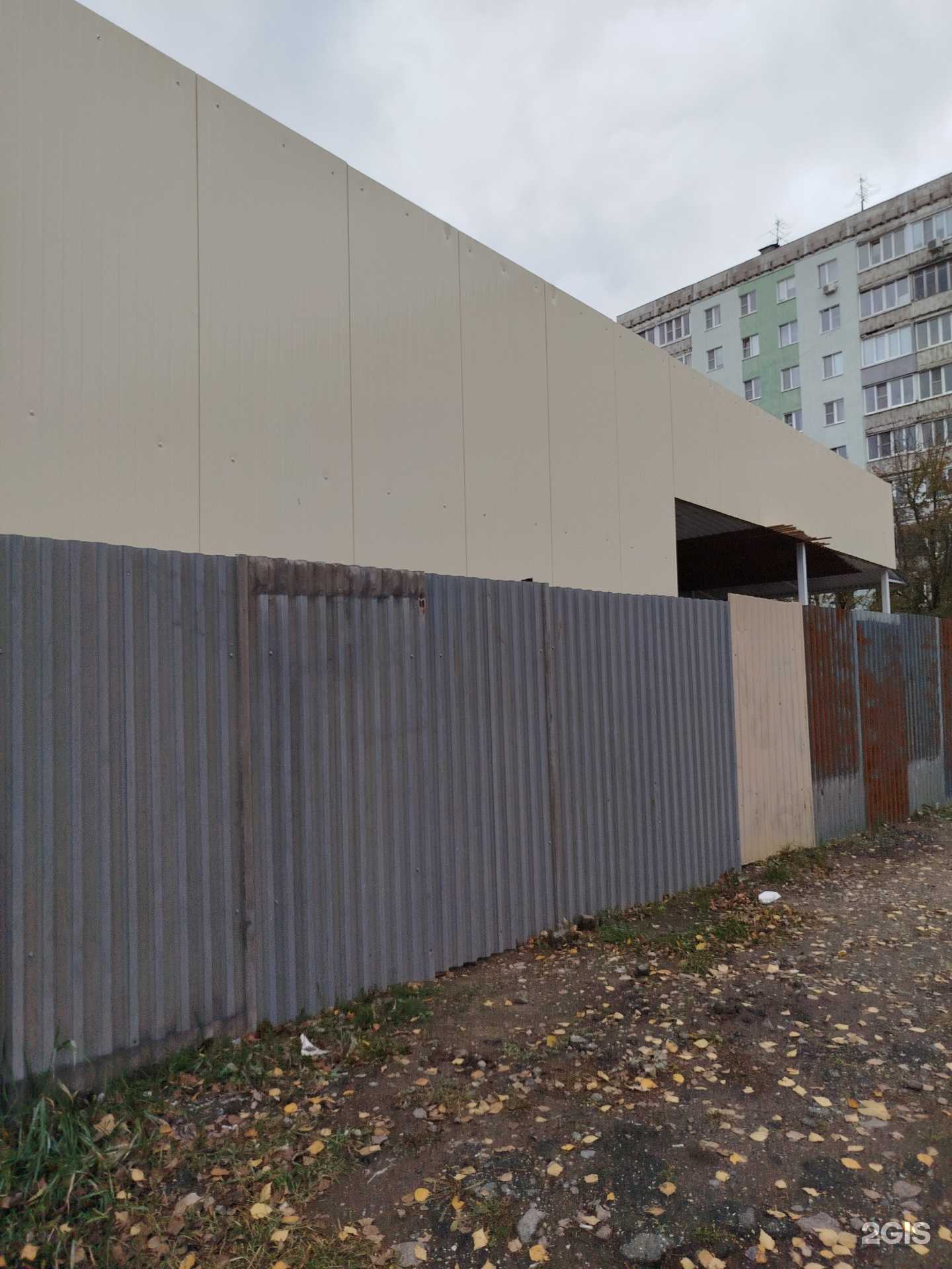 Отзывы на компанию Магазин цветов в Нижнем Новгороде c фото - фотография 2 из 2