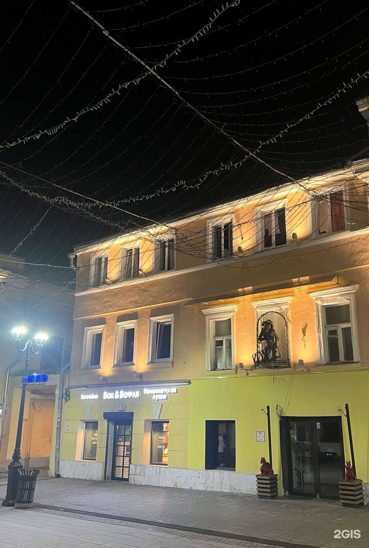 Отзывы на компанию Сизый олень в Нижнем Новгороде c фото - фотография 2 из 2