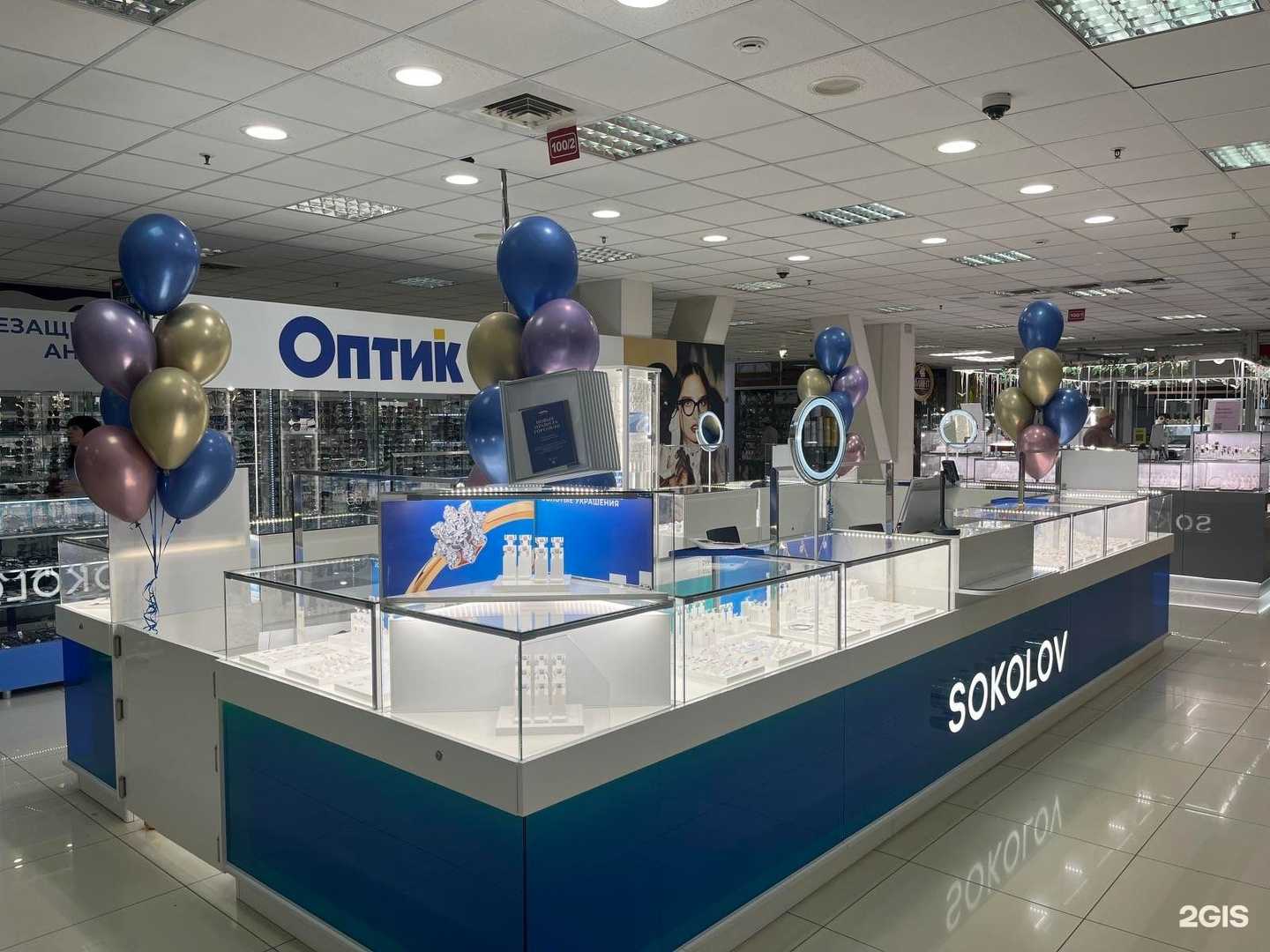 Отзывы на компанию Sokolov в г. Тольятти c фото