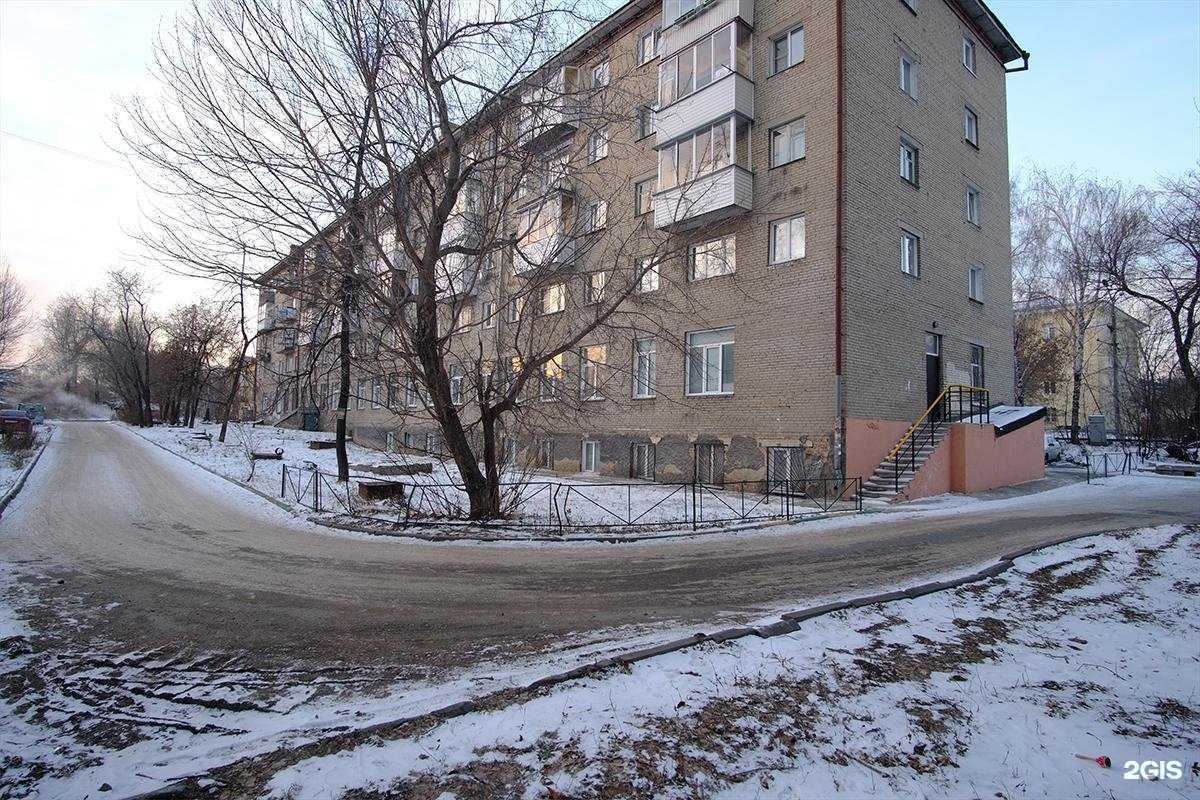 Отзывы на компанию Лаборатория речи в Новосибирске c фото - фотография 2 из 2