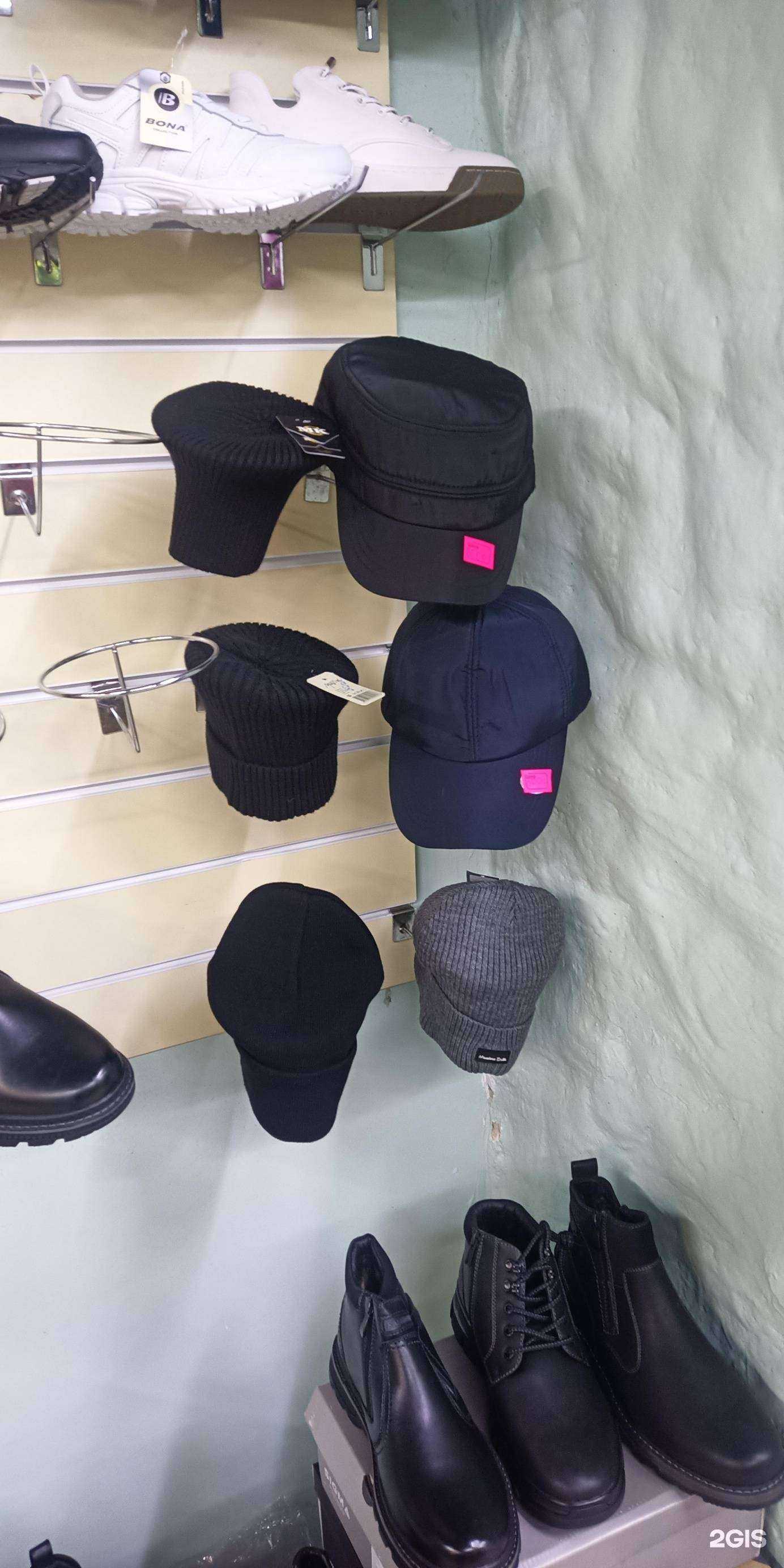 Отзывы на компанию билайн в Светлогорске c фото - фотография 2 из 2