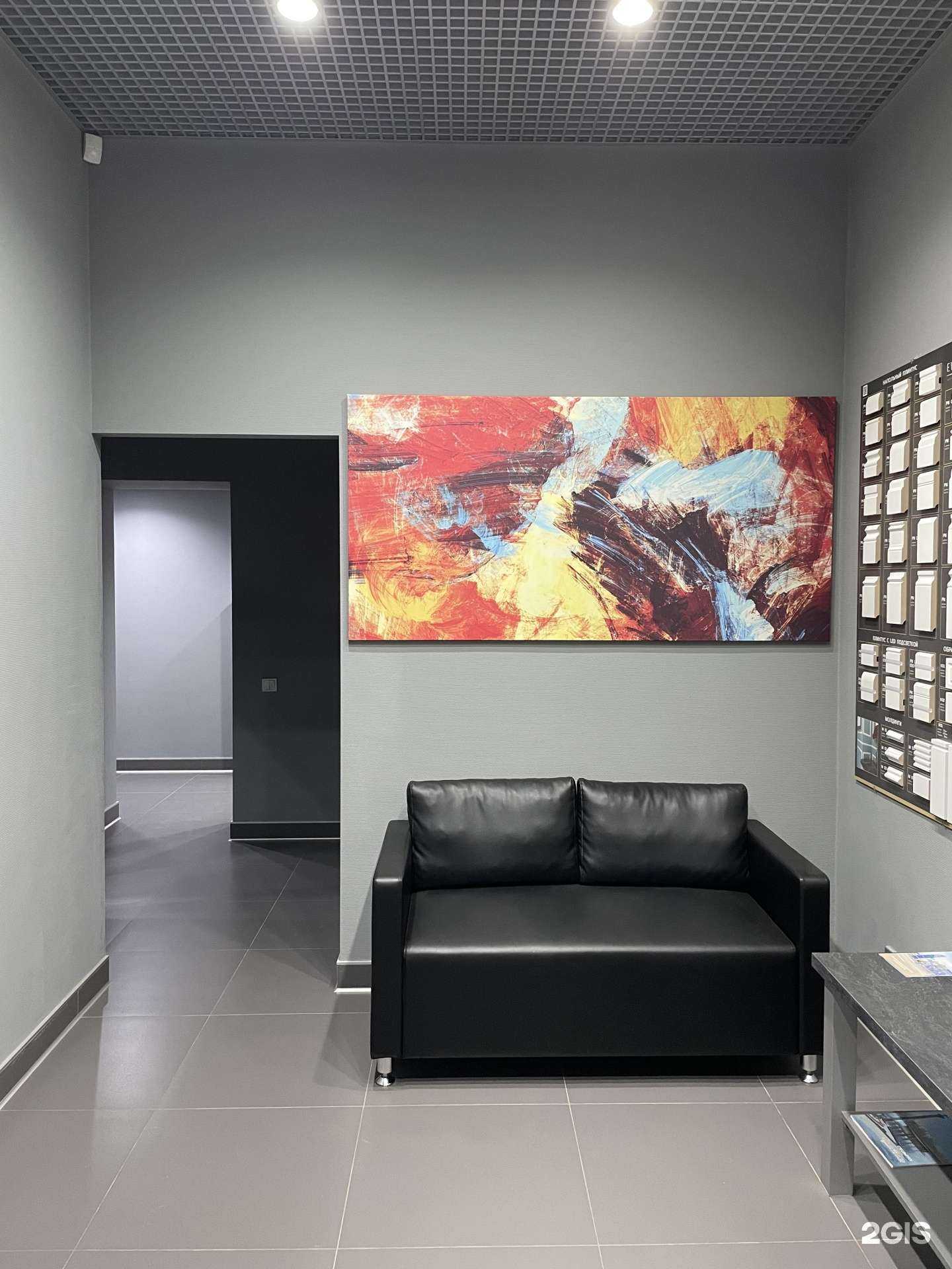 Отзывы на компанию КПД в Волгограде c фото