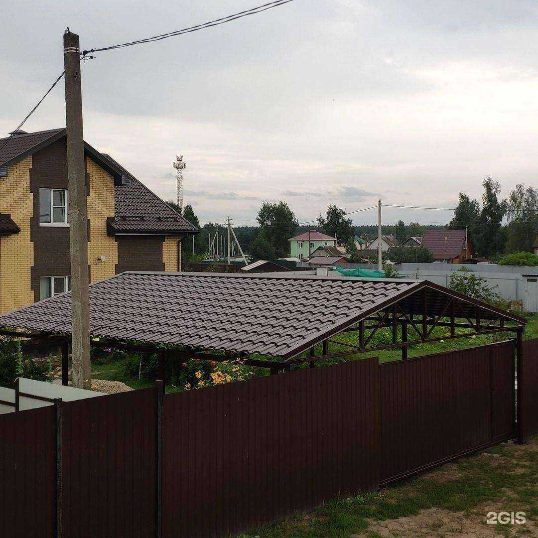 Отзывы на компанию Булава в Рязани c фото