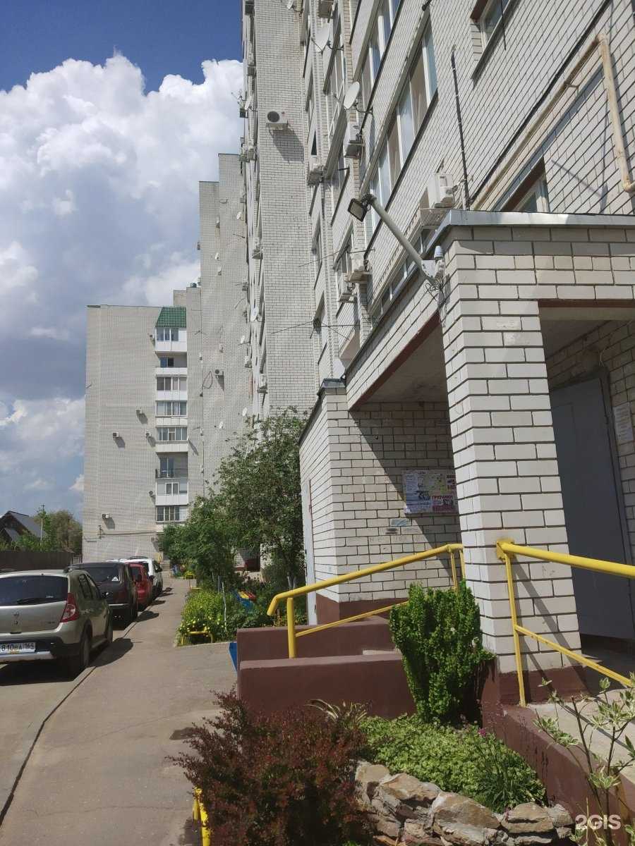 Отзывы на компанию Карнелия в Энгельсе c фото