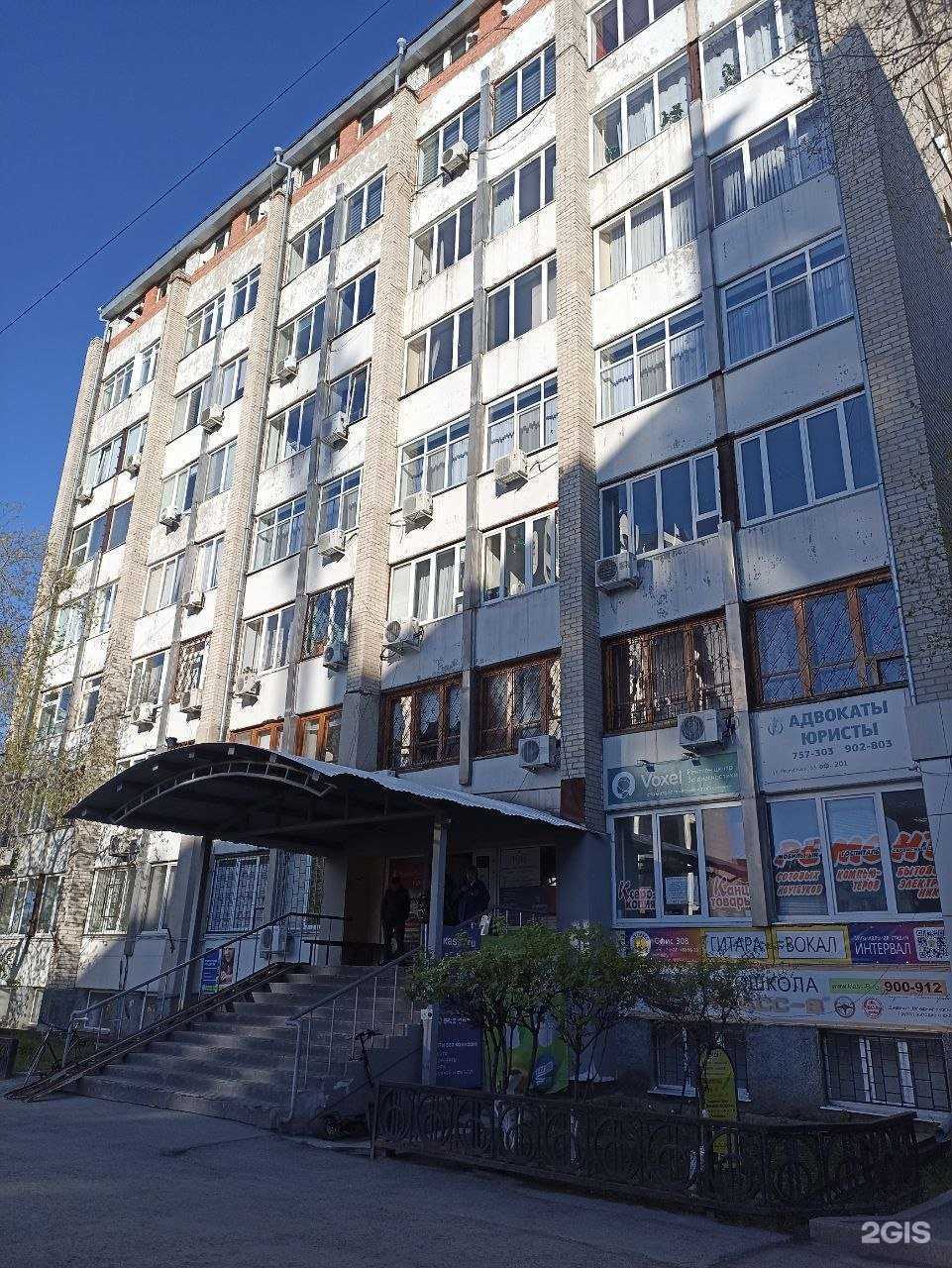 Отзывы на компанию Околица в г. Тюмень c фото