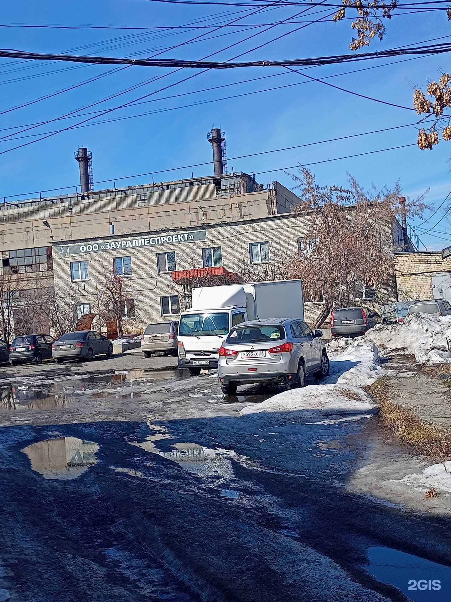 Отзывы на компанию Зауралспецавтоматика в Кургане c фото - фотография 2 из 2