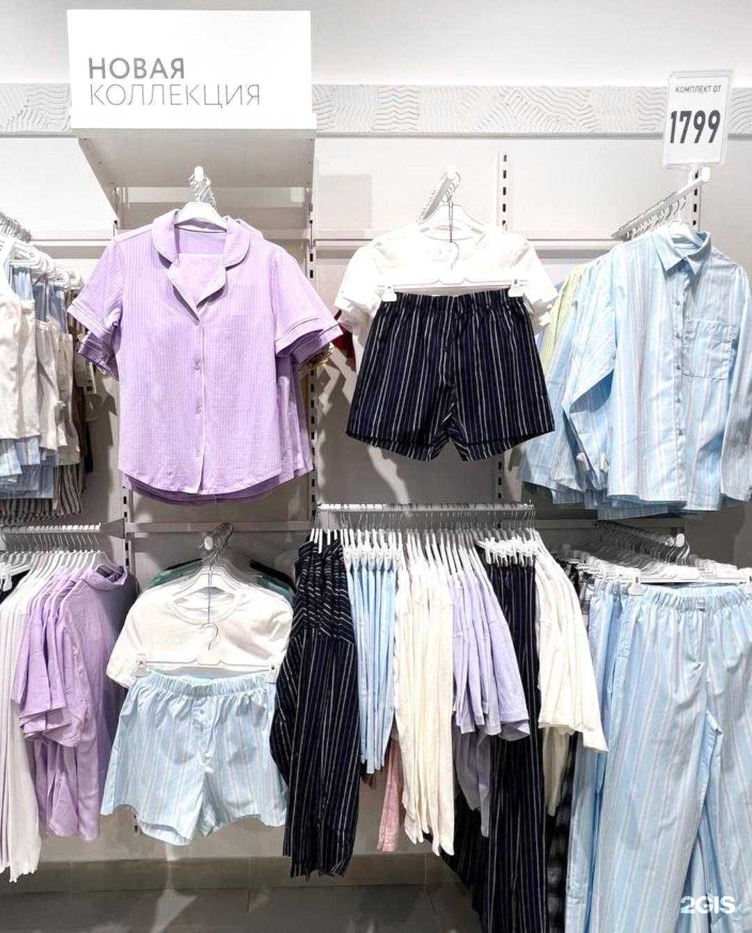 Отзывы на компанию Mark Formelle в Самаре c фото