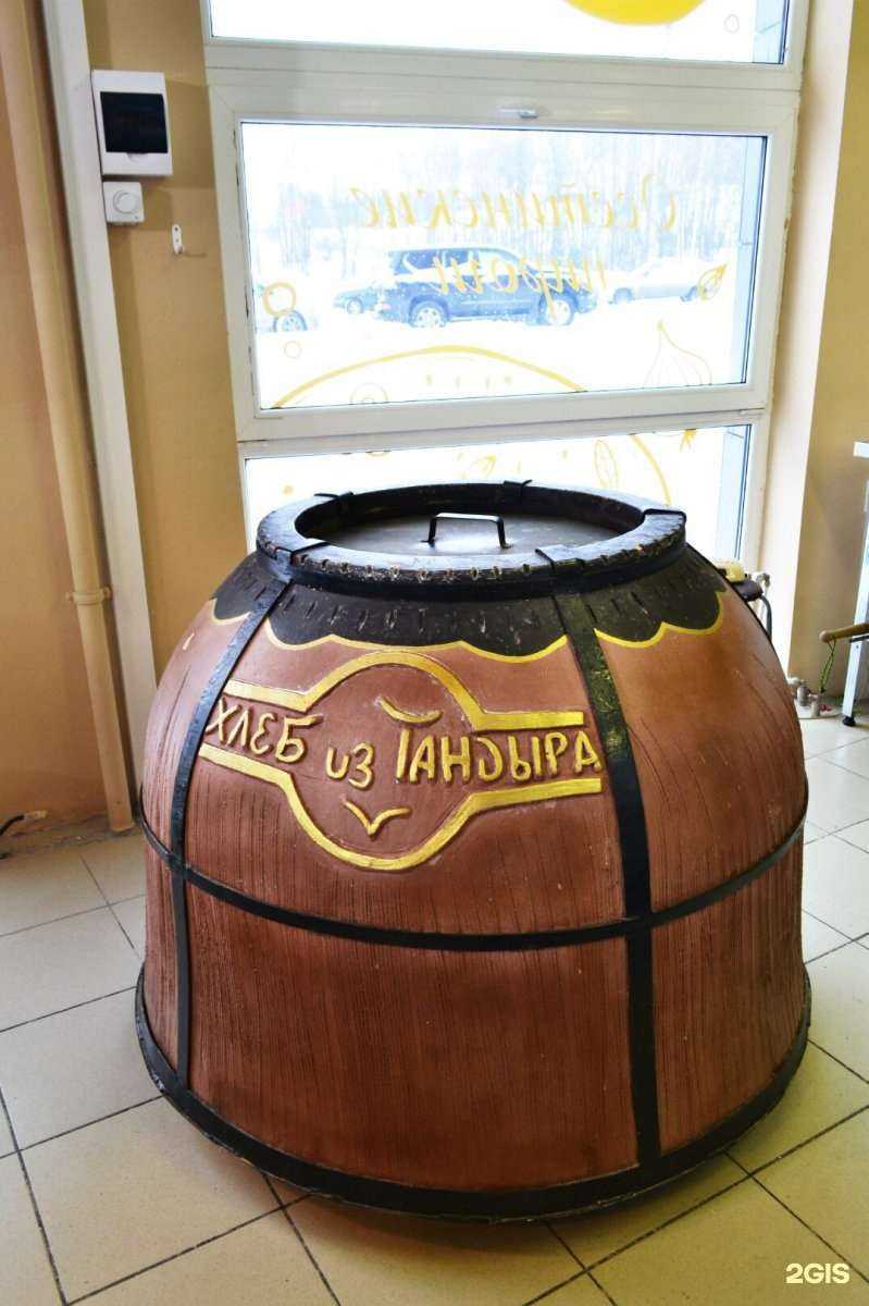 Отзывы на компанию Магазин хлебобулочных изделий в г. Петрозаводск c фото