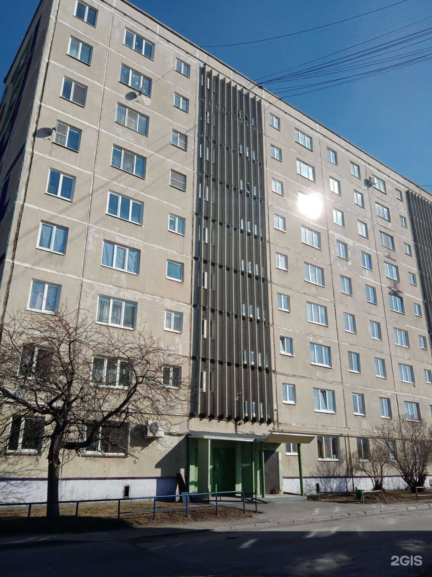 Отзывы на компанию Хорошая стрижка в Каменске-Уральском c фото - фотография 2 из 2