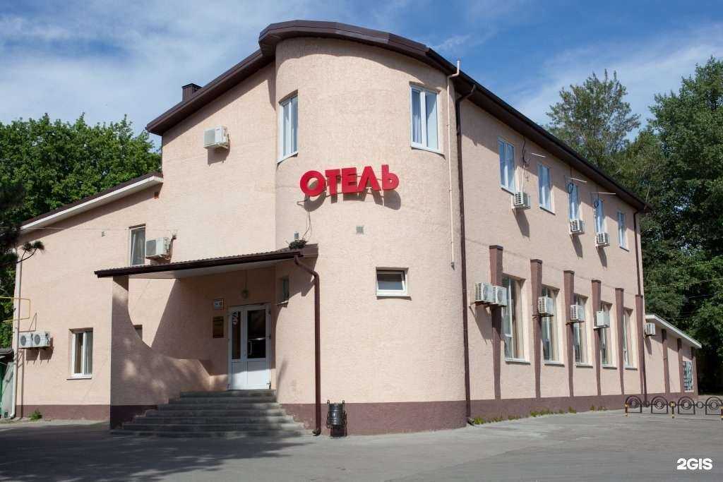 Отзывы на компанию Майдан в Аксае c фото