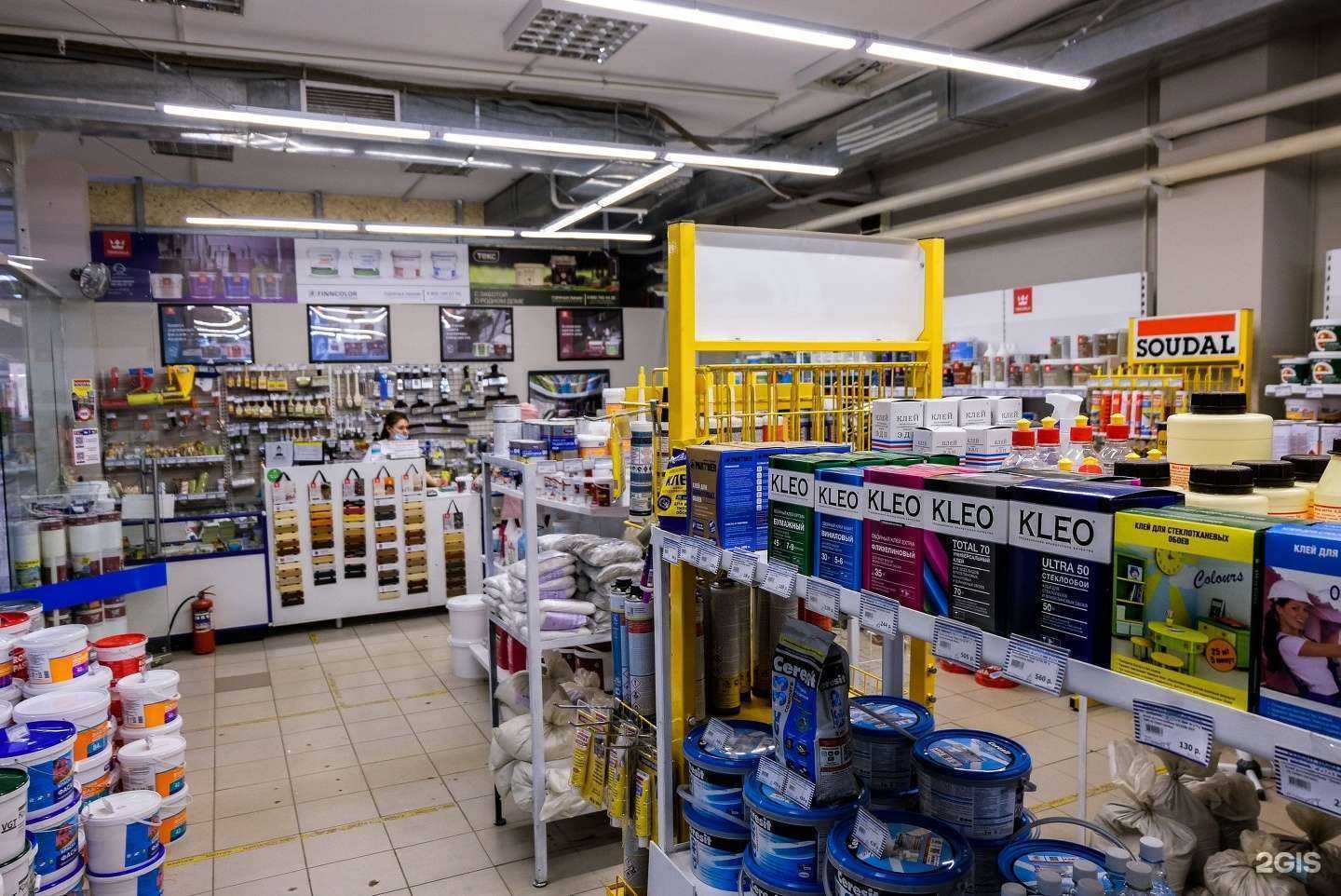 Отзывы на компанию Суоми в Ижевске c фото