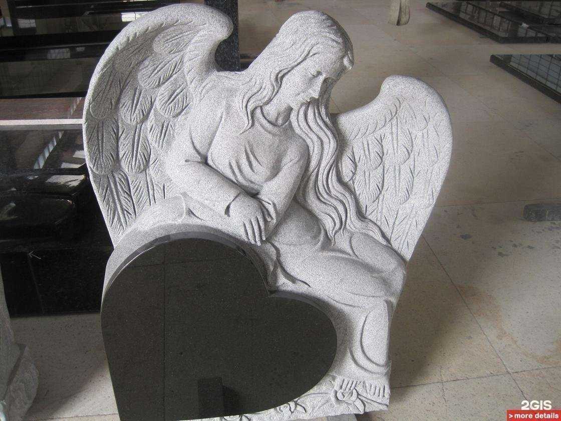 Отзывы на компанию Ангел скорби в г. Кострома c фото