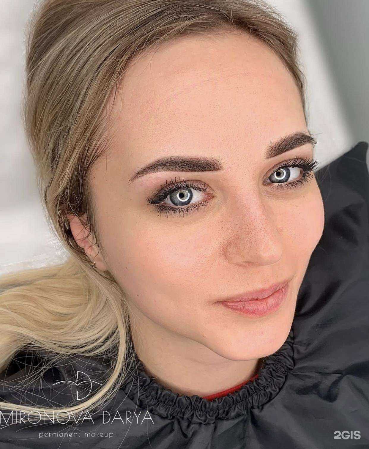 Отзывы на компанию Студия перманента Дарьи Мироновой в Барнауле c фото