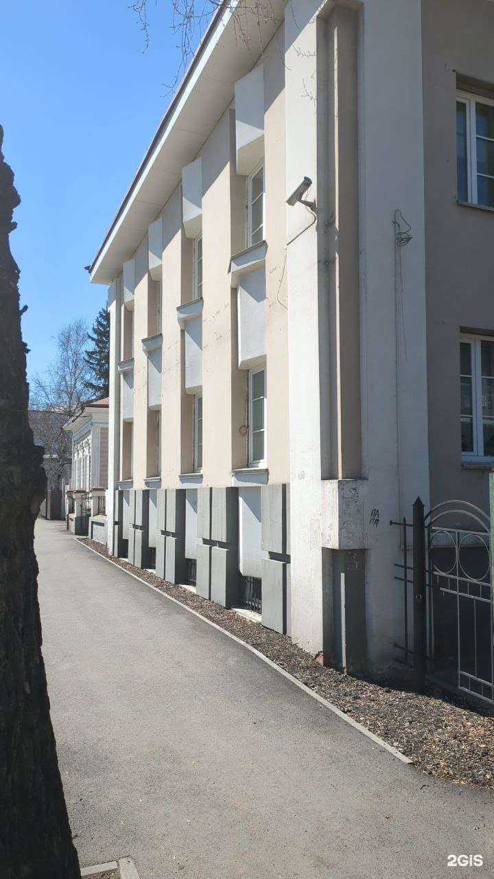 Отзывы на компанию ДокументAvto в г. Иркутск c фото