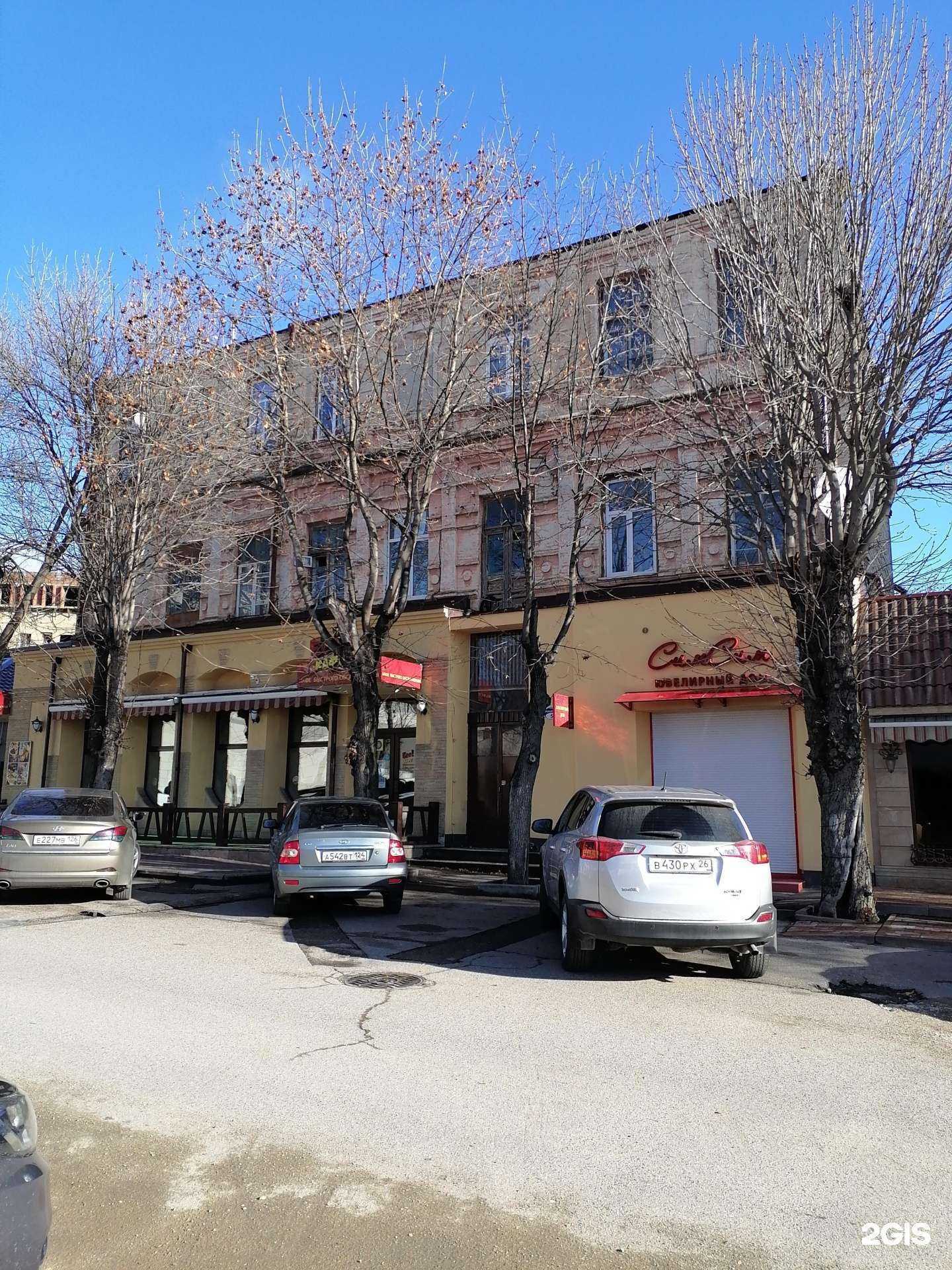 Отзывы на компанию Есс! в Ессентуках c фото - фотография 2 из 2