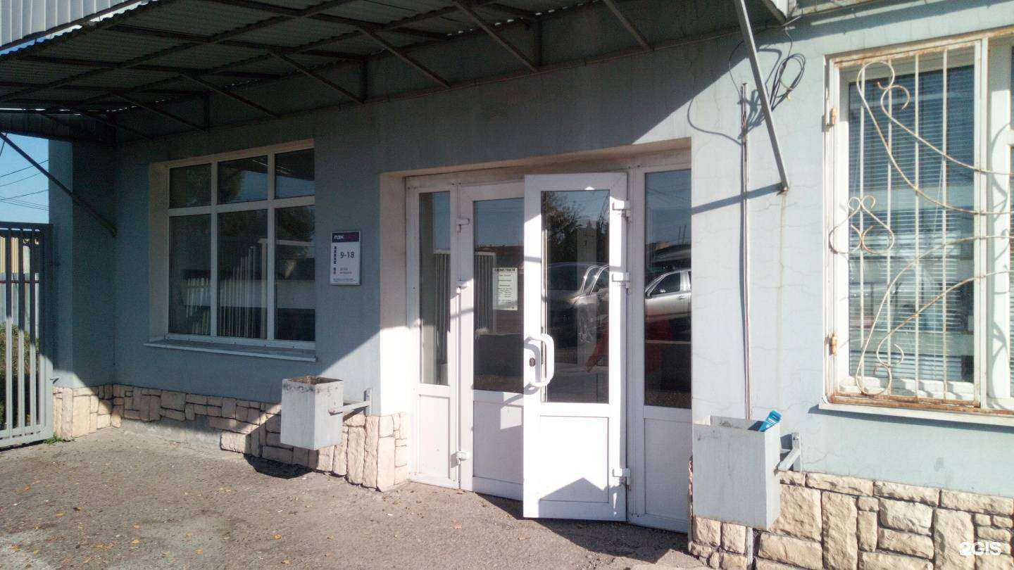 Отзывы на компанию Везёт в г. Стерлитамак c фото