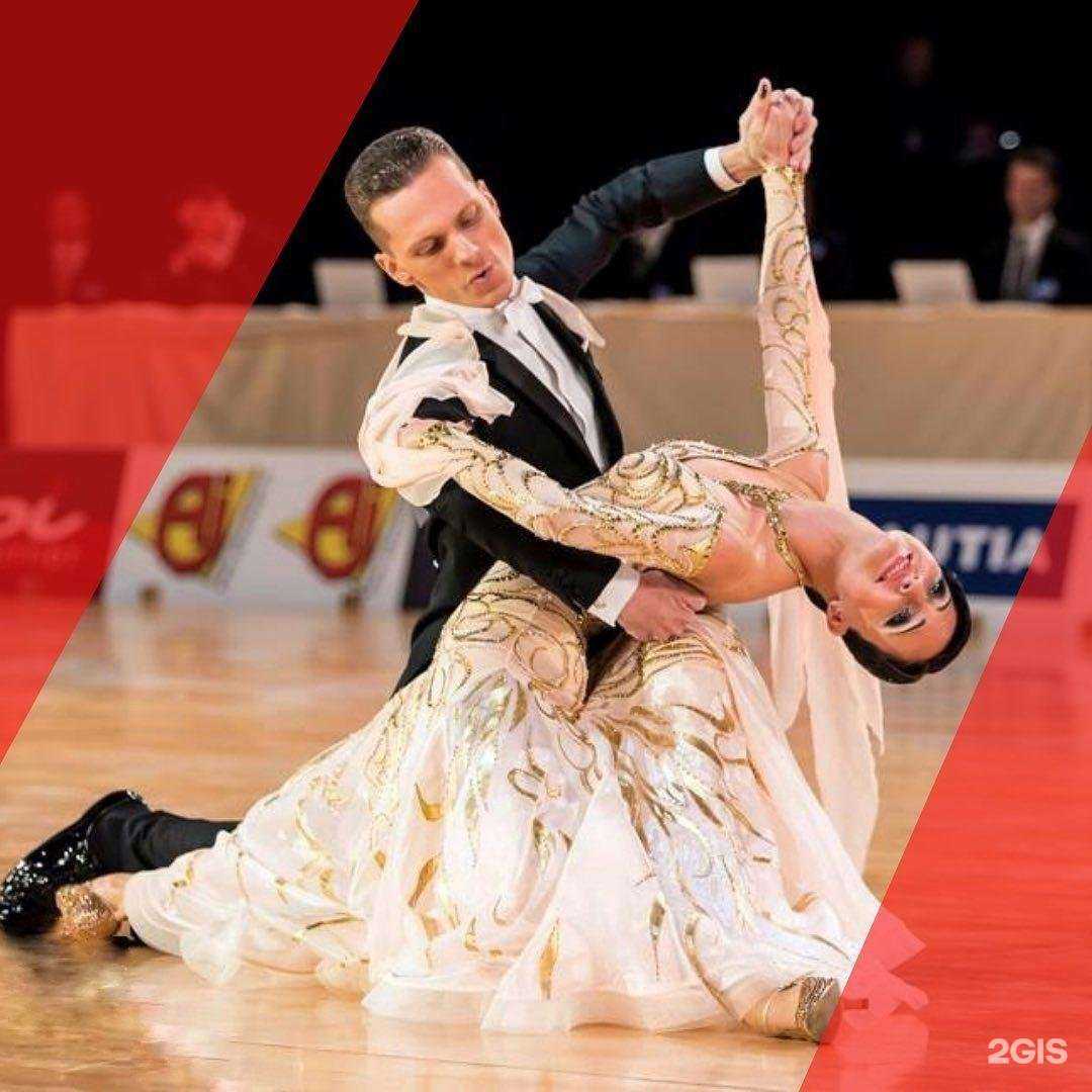 Отзывы на компанию Ten dance в Королёве c фото