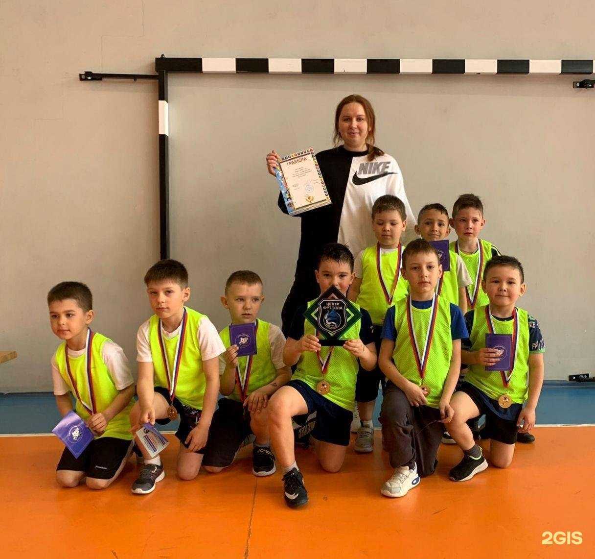 Отзывы на компанию Детский сад №367 в г. Челябинск c фото