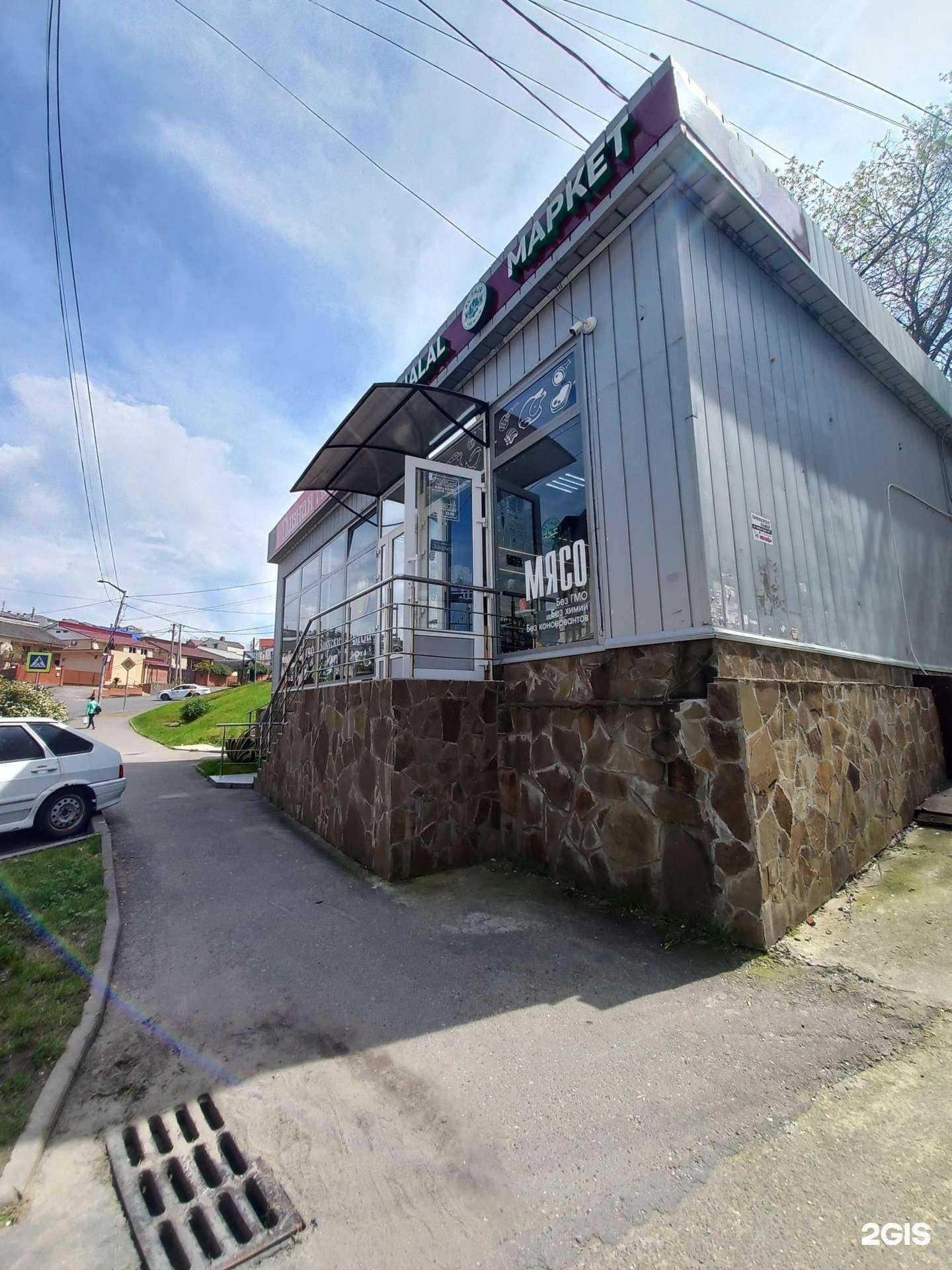 Отзывы на компанию Магазин раков, рыбы и морепродуктов в Сочи c фото