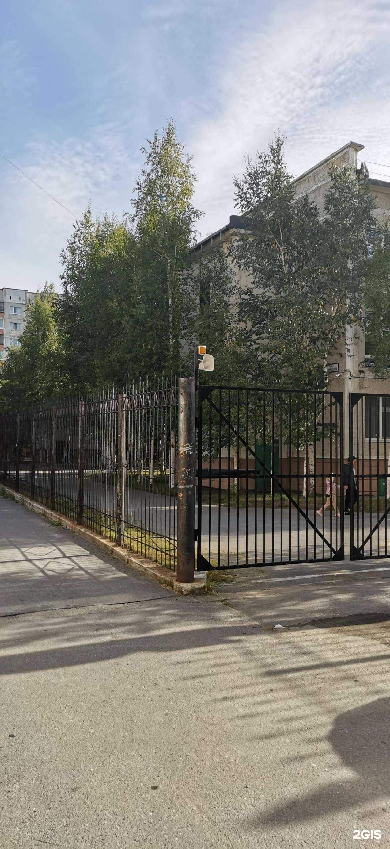 Отзывы на компанию Искорка в Сургуте c фото