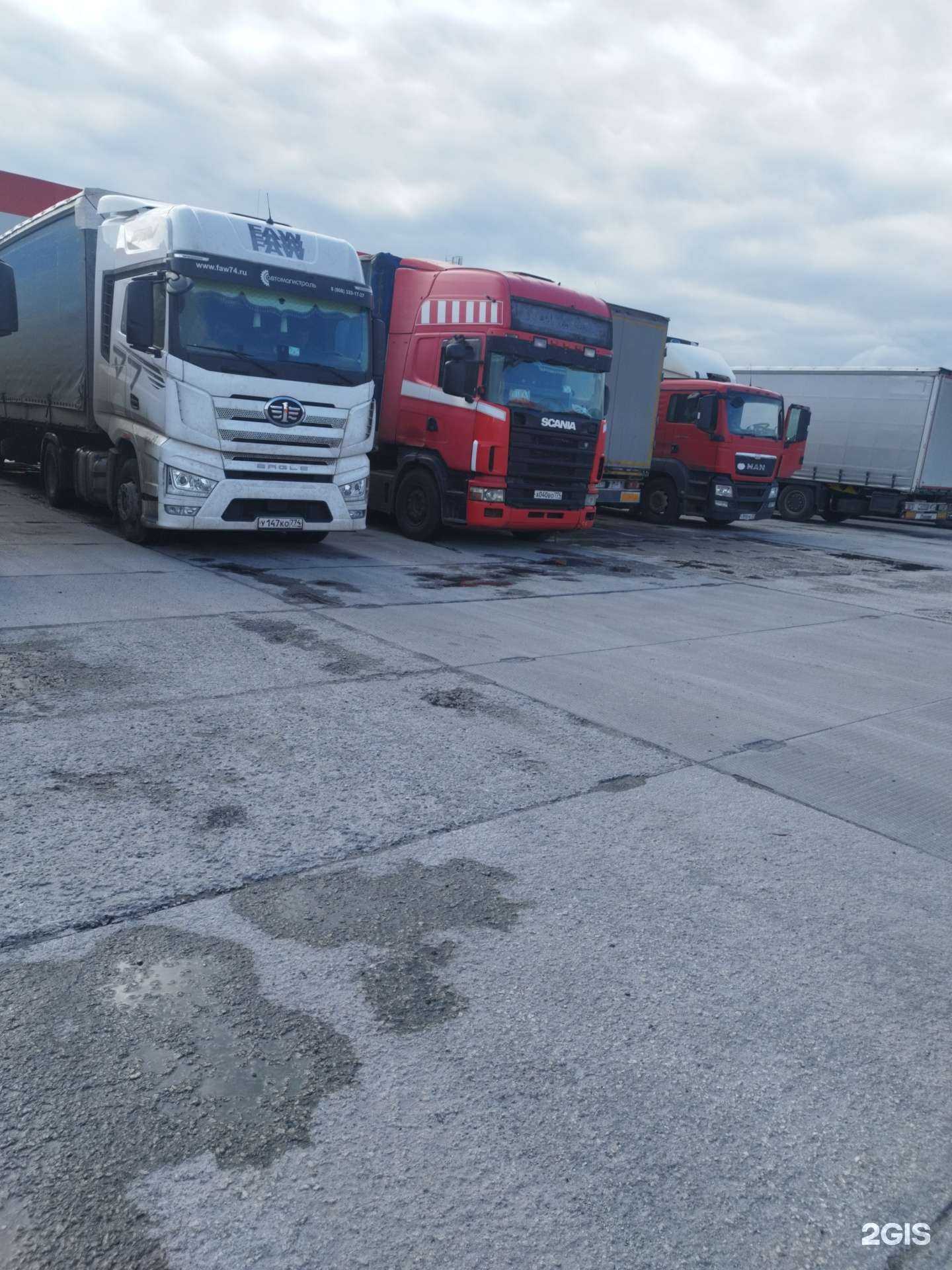 Отзывы на компанию Рестарт Логистика в г. Челябинск c фото