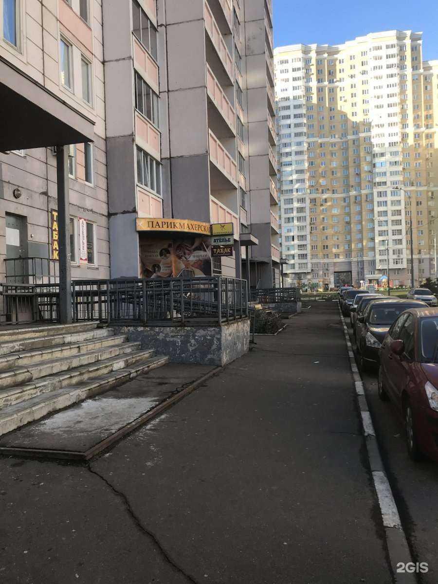 Отзывы на компанию Лотос в Красногорске c фото - фотография 2 из 2