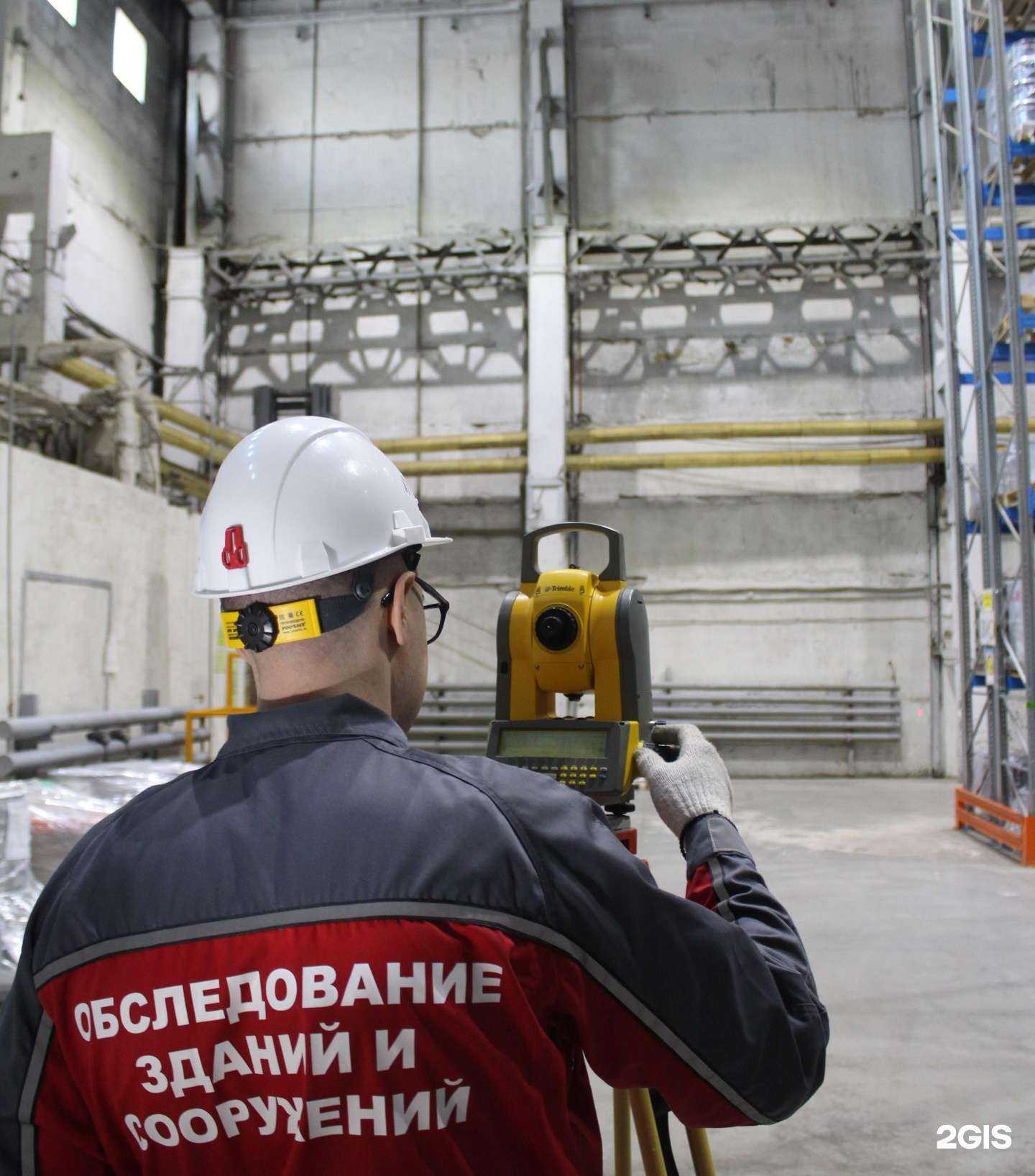 Отзывы на компанию Сибирское экспертное объединение в г. Новосибирск c фото