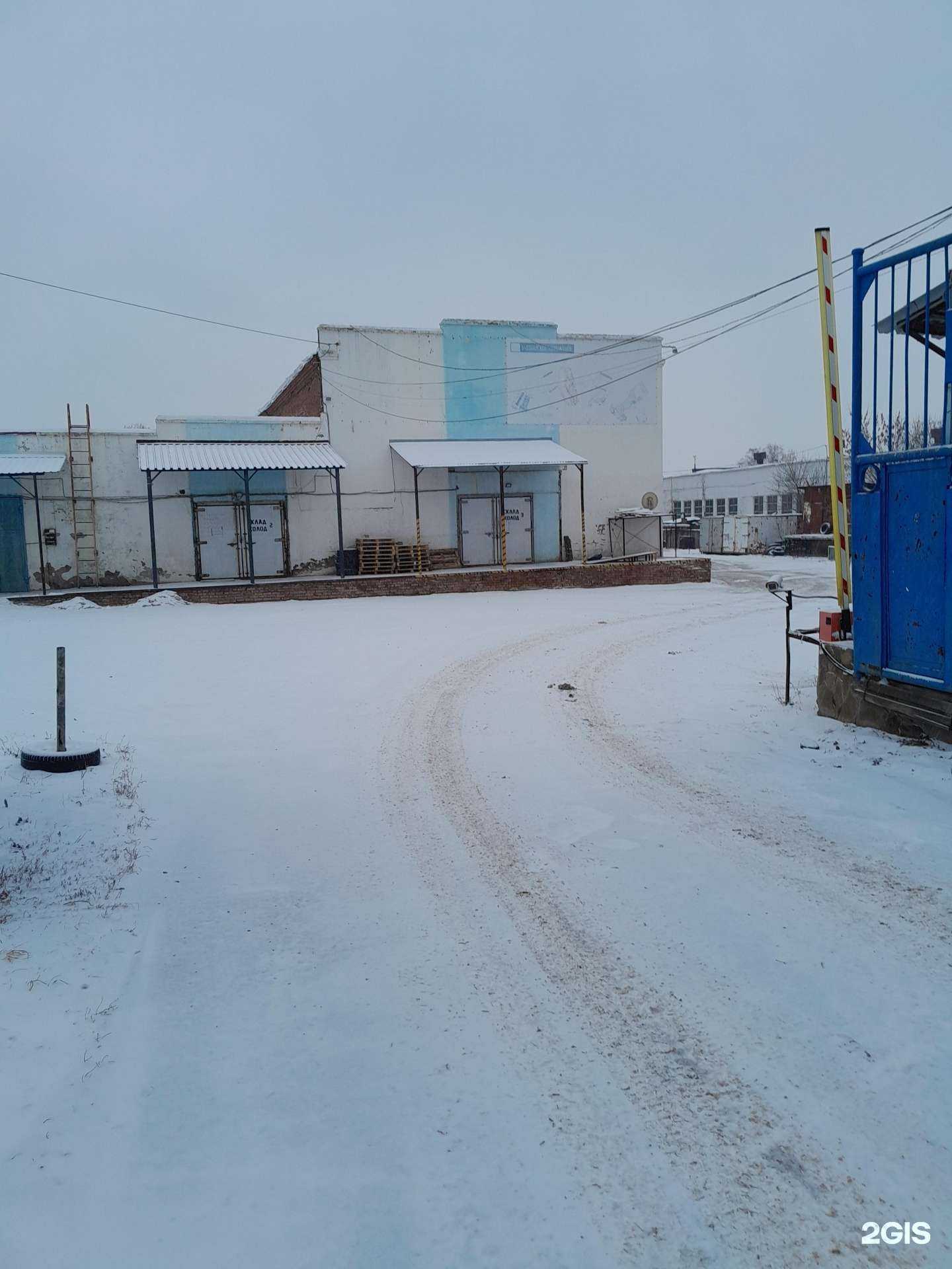 Отзывы на компанию Уралсистемсервис в Стерлитамаке c фото