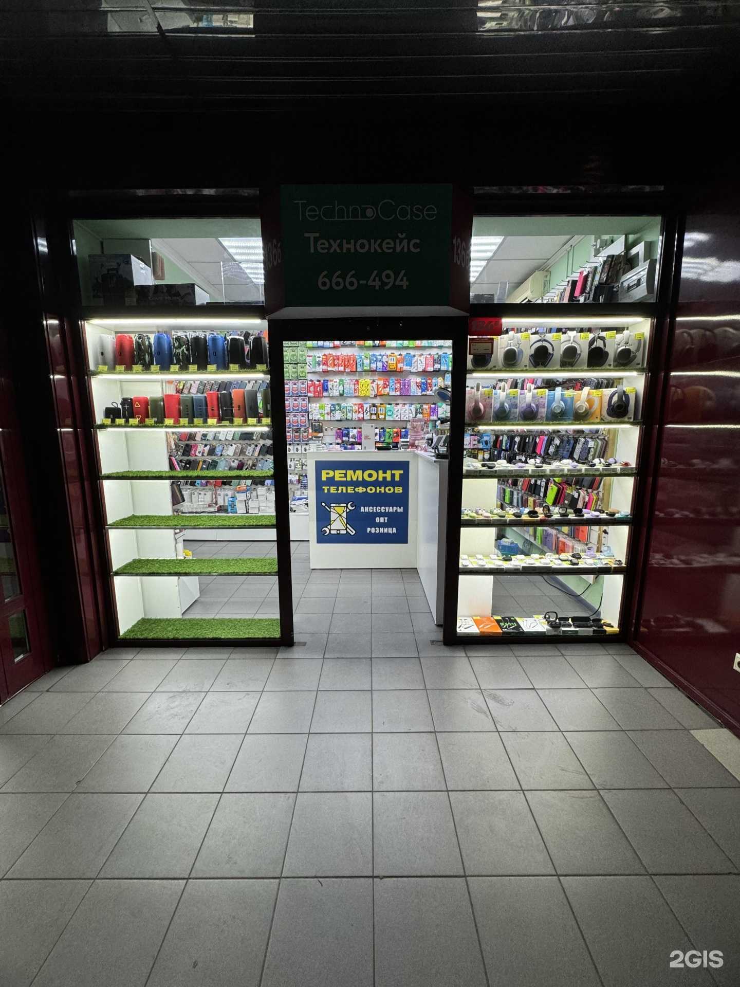 Отзывы на компанию Технокейс в г. Иркутск c фото