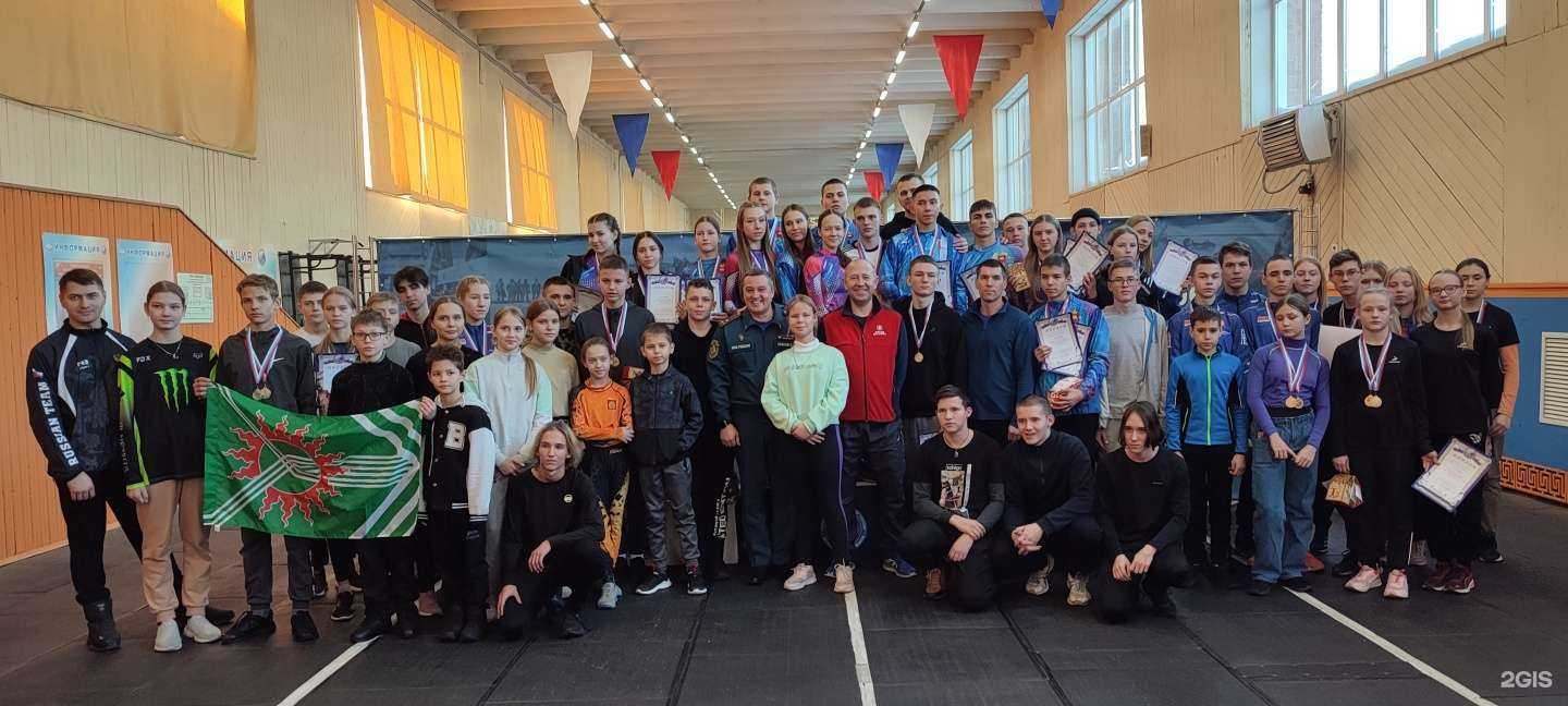 Отзывы на компанию Детская секция по пожарно-спасательному спорту в Екатеринбурге c фото