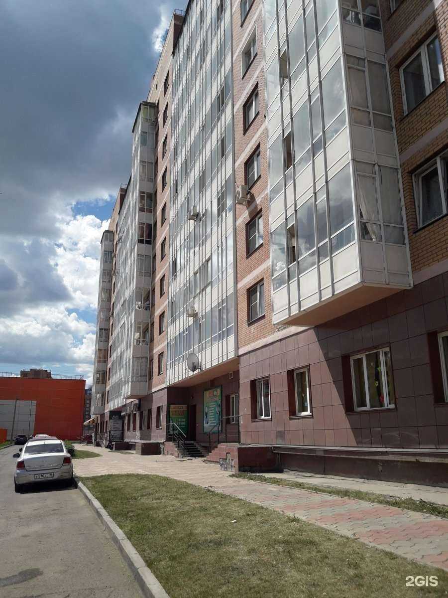 Отзывы на компанию Vivo&Jolly в Красноярске c фото - фотография 3 из 3