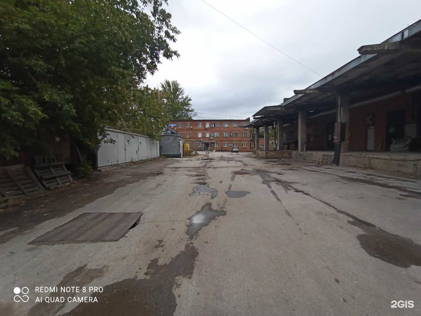 Отзывы на компанию PadelPoint в Туле c фото - фотография 2 из 2