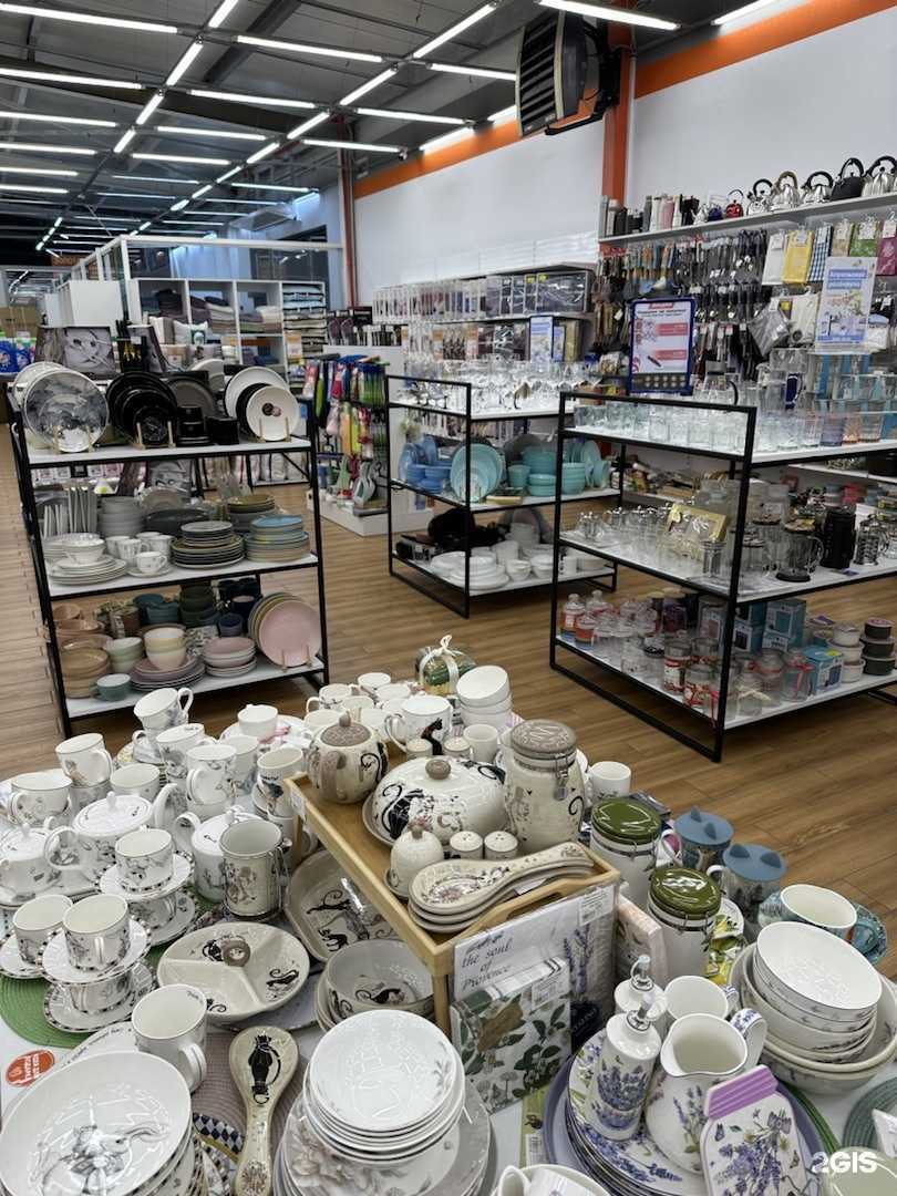 Отзывы на компанию Домашний в Советске c фото