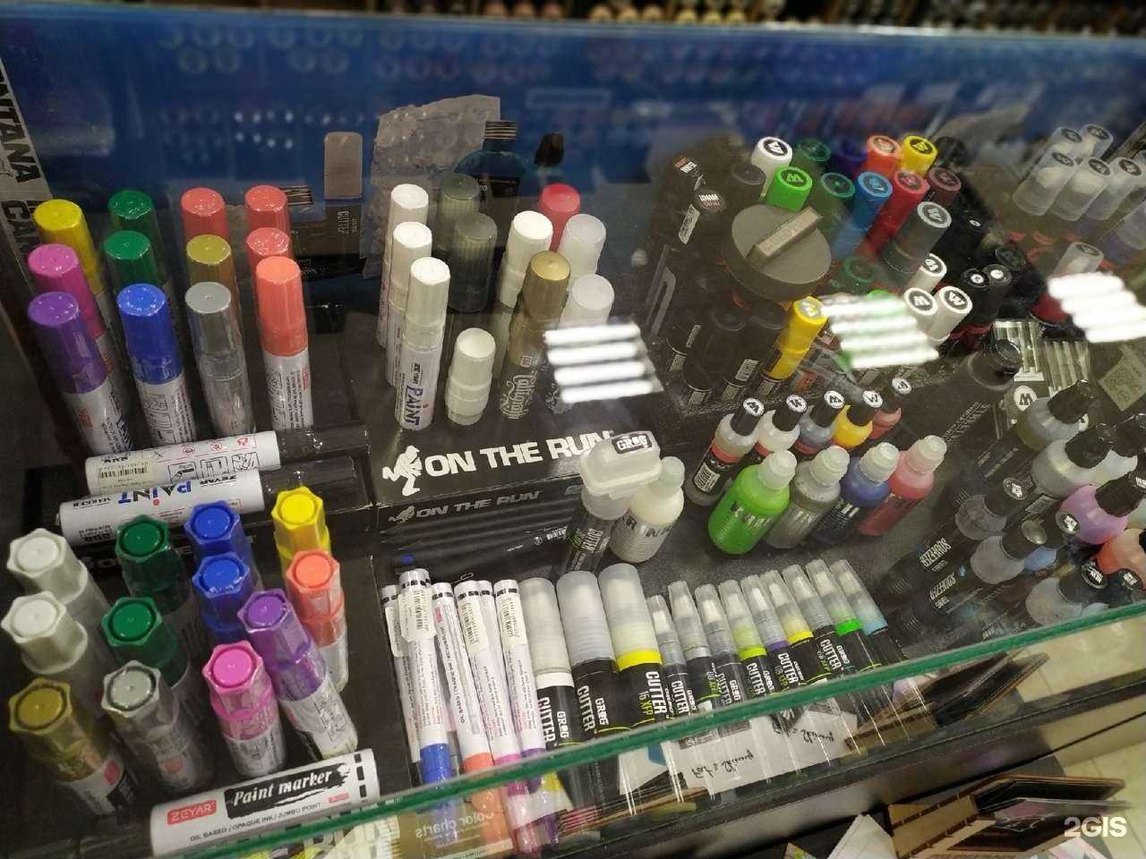 Отзывы на компанию Ярд стафф в Нижнем Новгороде c фото