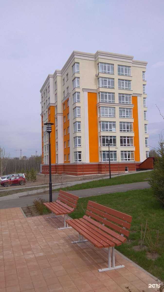 Отзывы на компанию Белый кролик в Кемерове c фото - фотография 2 из 2