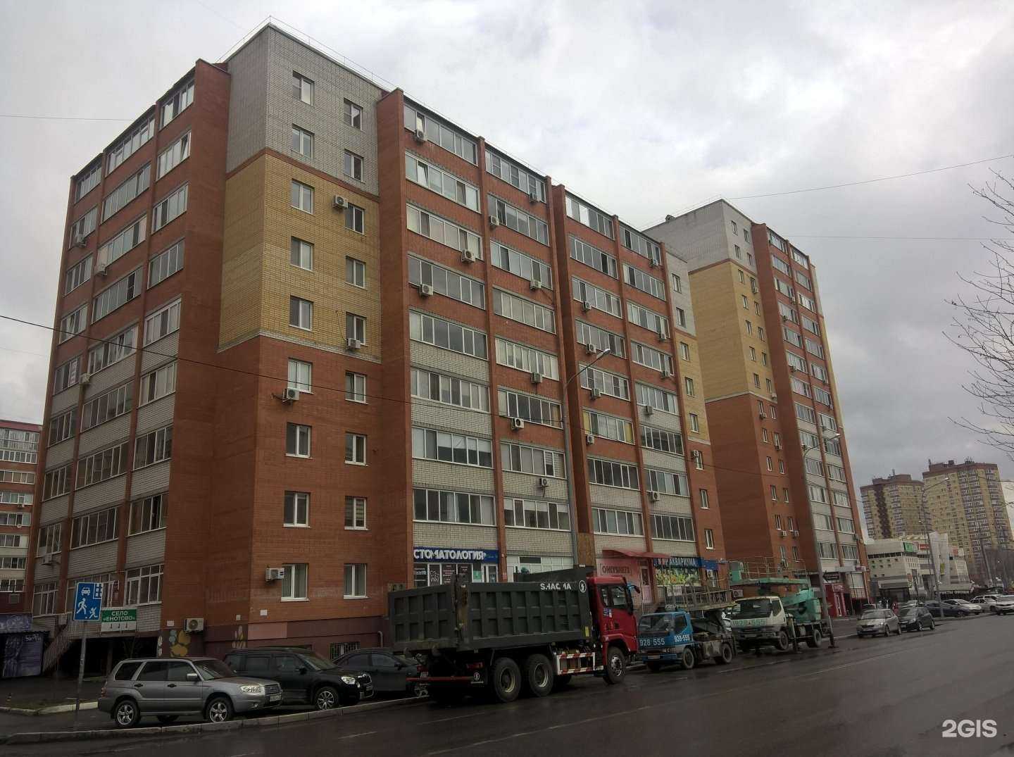 Отзывы на компанию Дента-Вит в Тюмени c фото - фотография 2 из 2