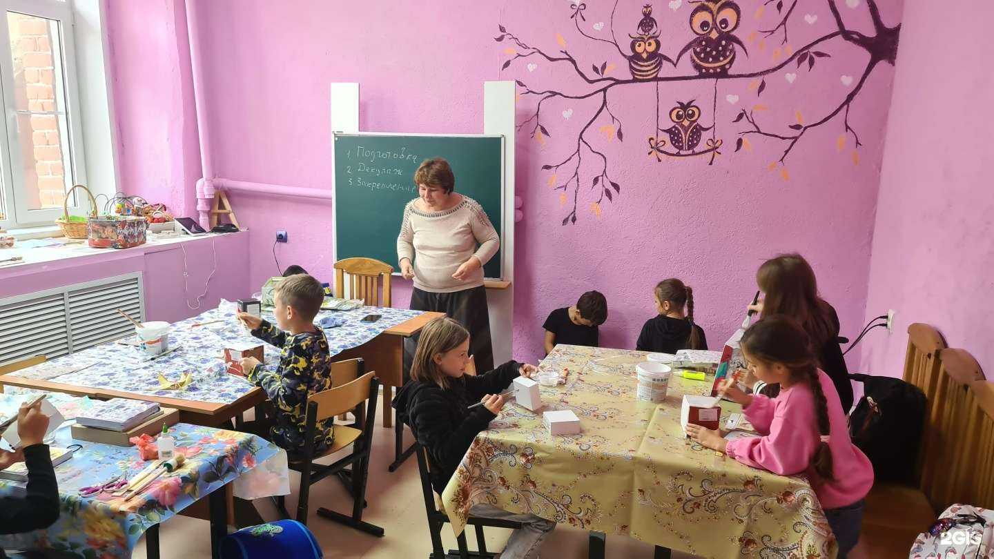 Отзывы на компанию Смышлёныш в Астрахани c фото