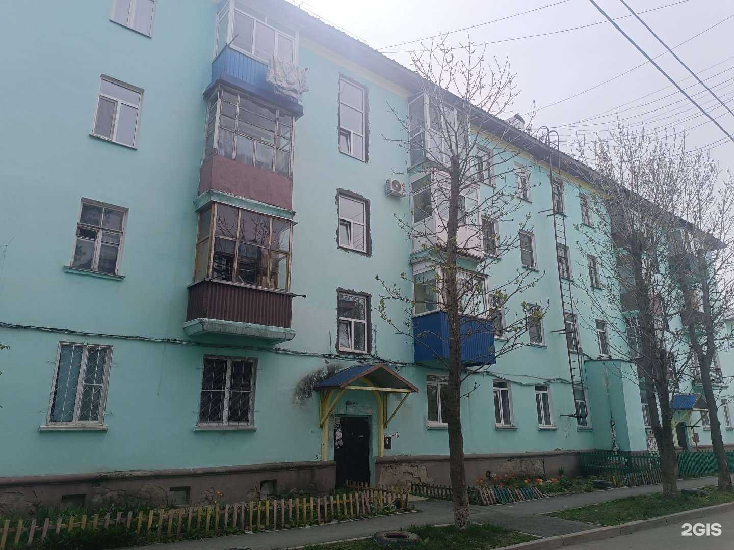 Отзывы на компанию Шик в Южно-Сахалинске c фото - фотография 2 из 2