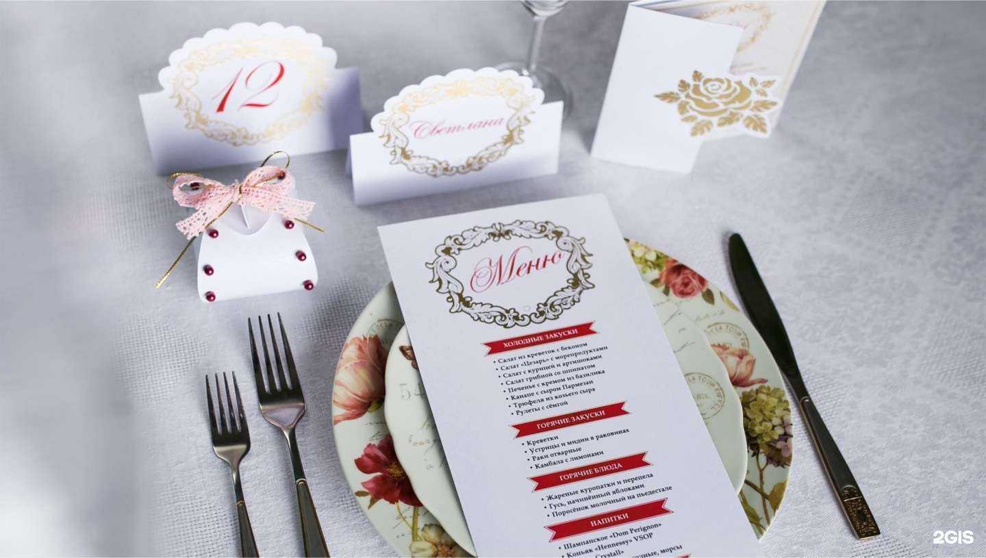 Отзывы на компанию 39print xerox в г. Калининград c фото