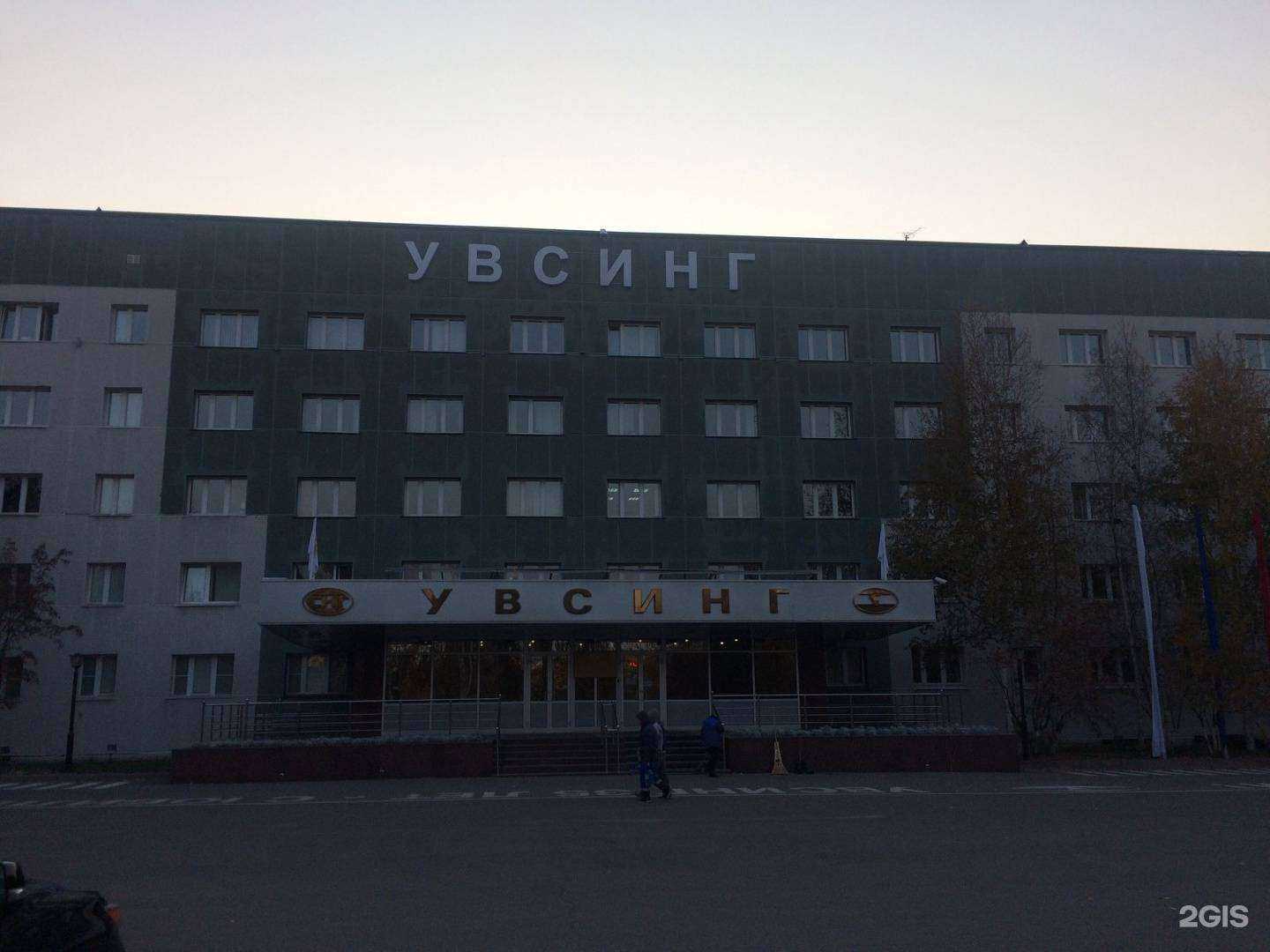 Отзывы на компанию Бизнес консалтинг-лабит в Сургуте c фото