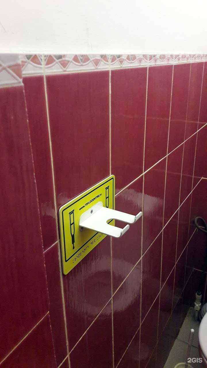 Отзывы на компанию Детский сад №258 в Ростове-на-Дону c фото